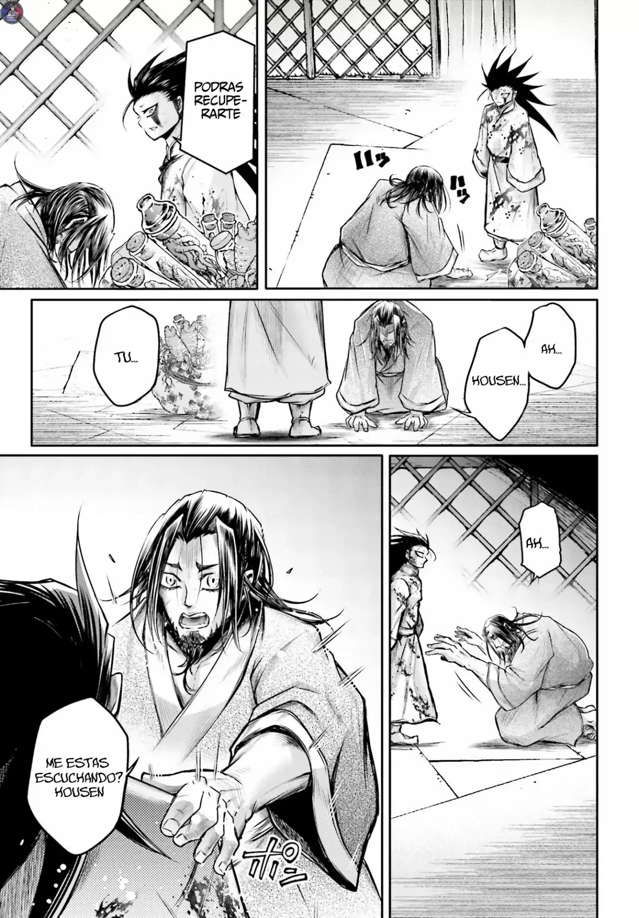 Página 24 — Shuumatsu no Valkyrie: The Legend of Lu Bu Fengxian Capítulo 22
