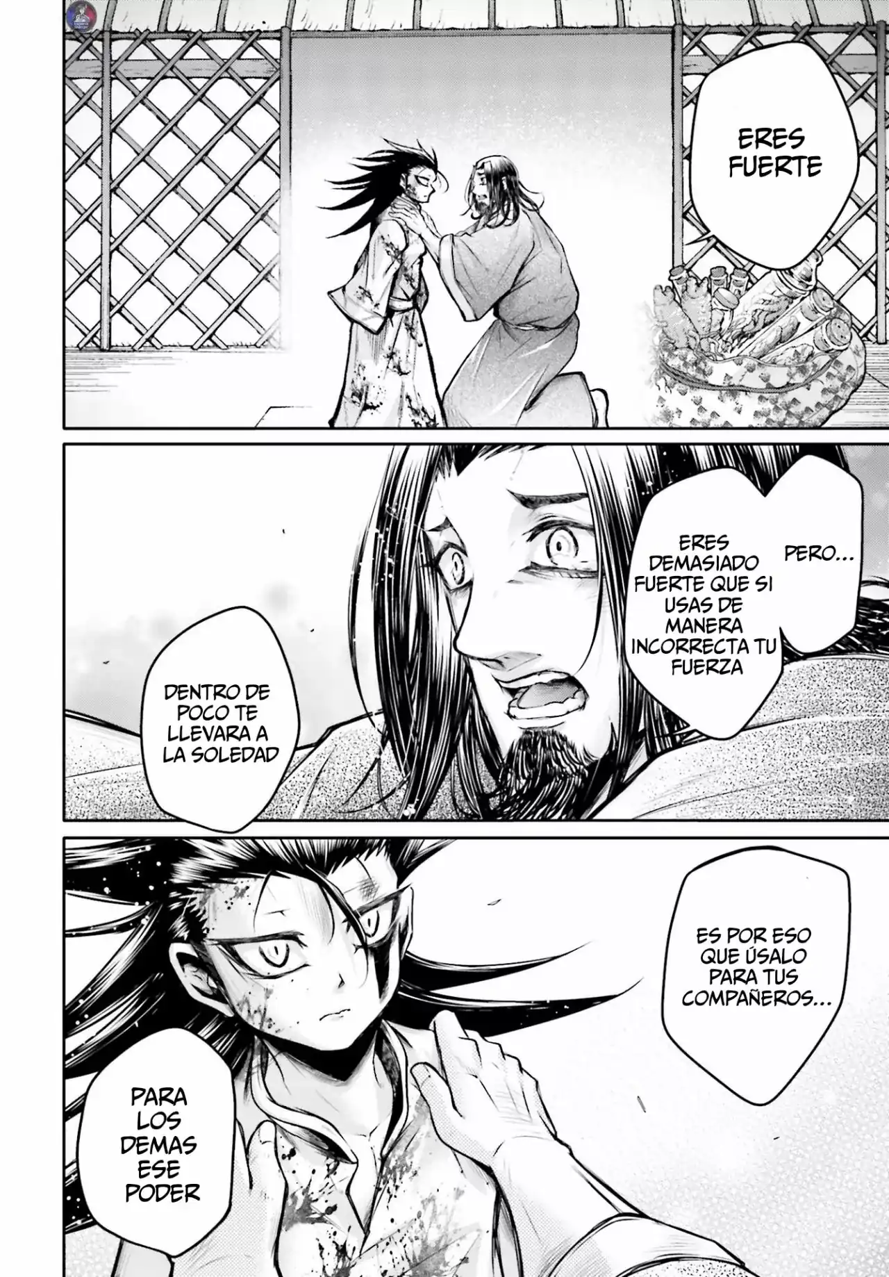 Página 25 — Shuumatsu no Valkyrie: The Legend of Lu Bu Fengxian Capítulo 22