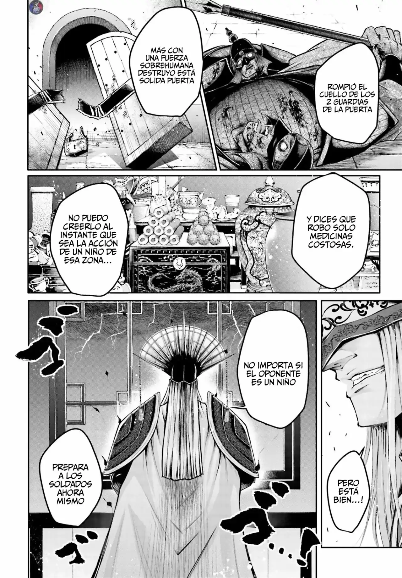 Página 31 — Shuumatsu no Valkyrie: The Legend of Lu Bu Fengxian Capítulo 22