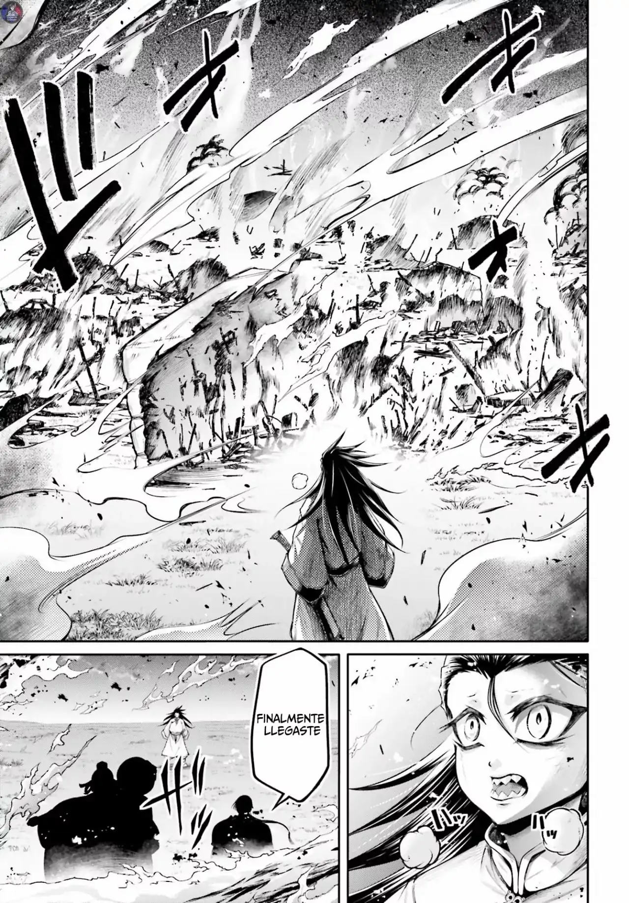 Página 4 — Shuumatsu no Valkyrie: The Legend of Lu Bu Fengxian Capítulo 23
