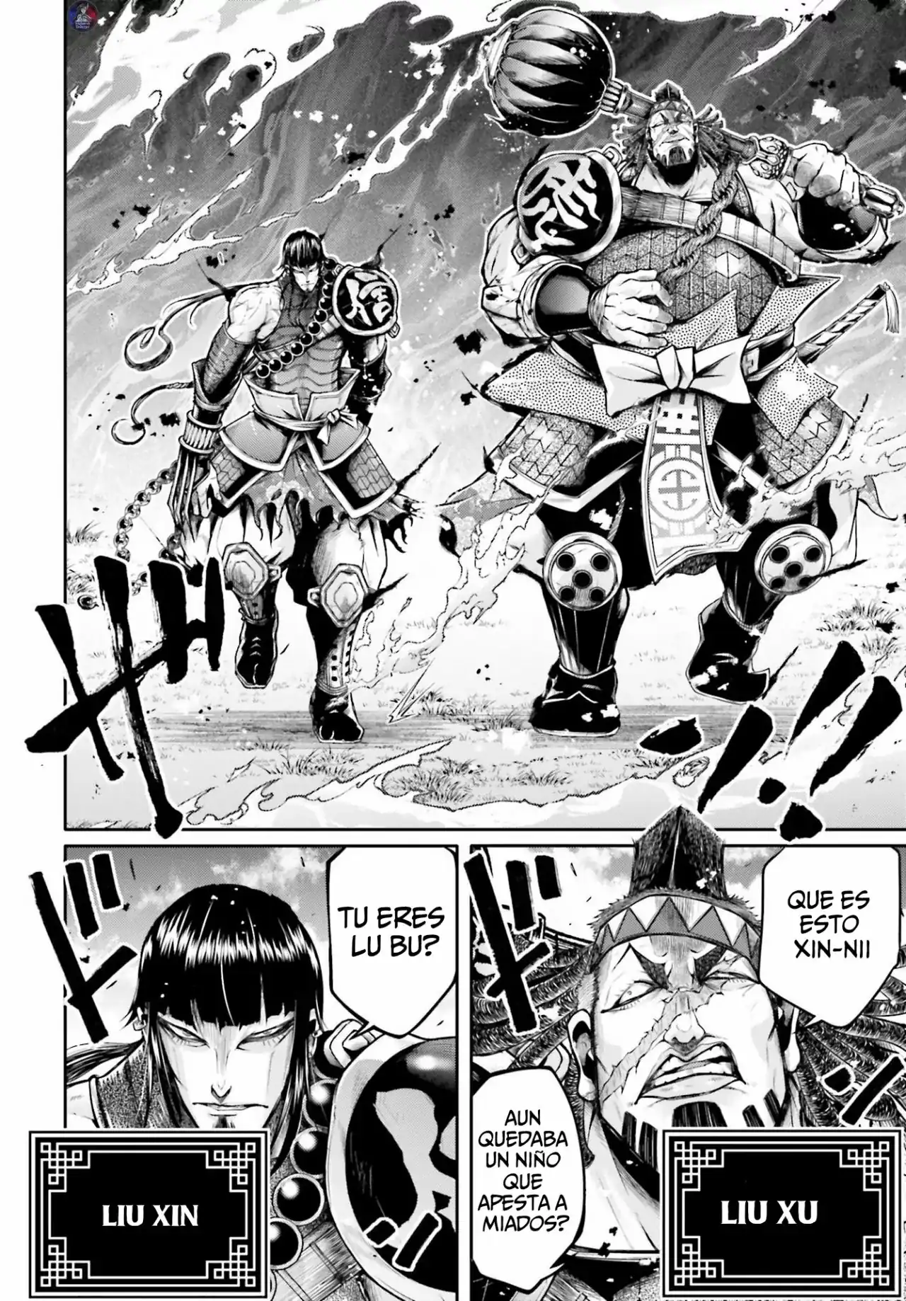 Página 5 — Shuumatsu no Valkyrie: The Legend of Lu Bu Fengxian Capítulo 23