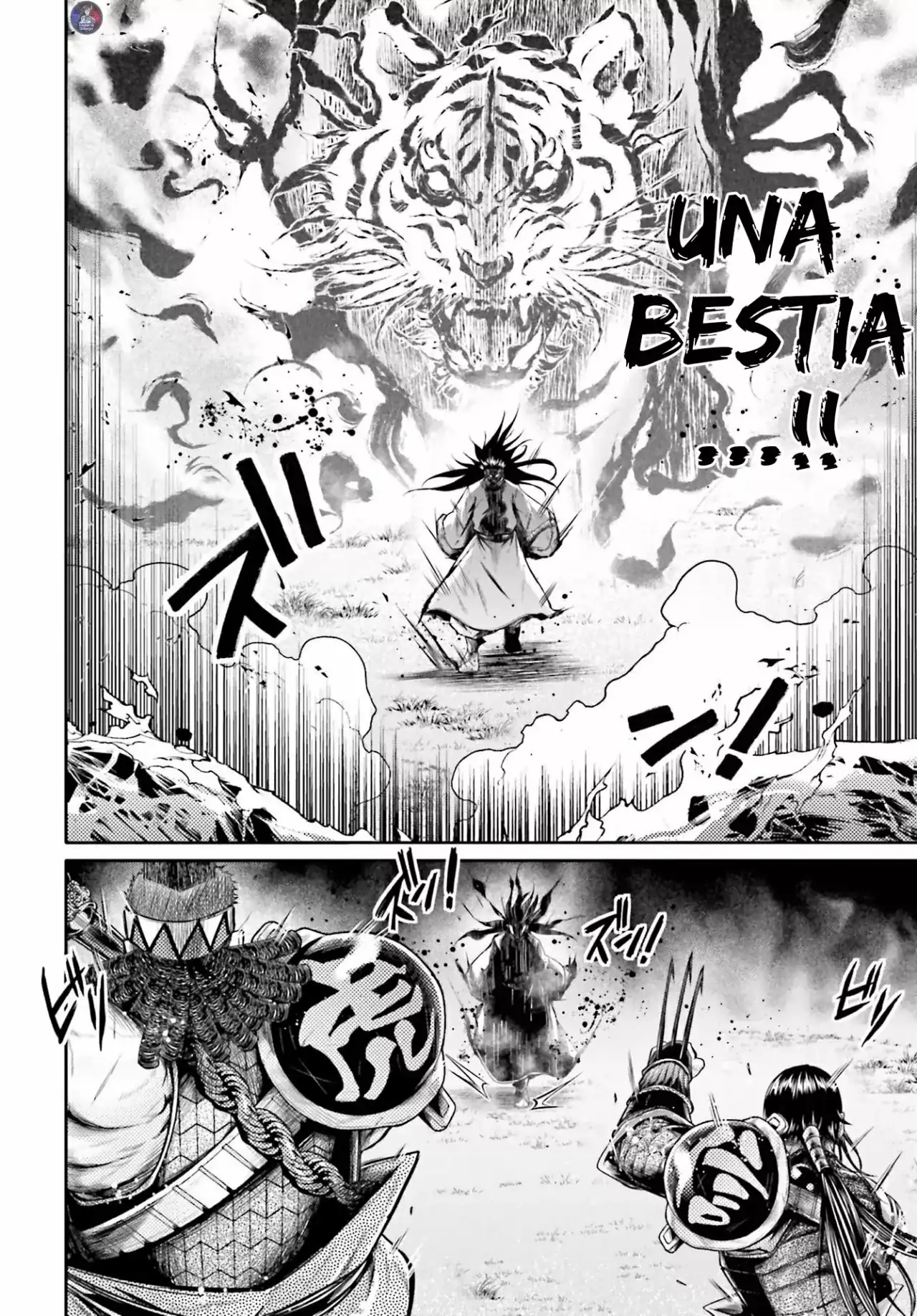 Página 11 — Shuumatsu no Valkyrie: The Legend of Lu Bu Fengxian Capítulo 23