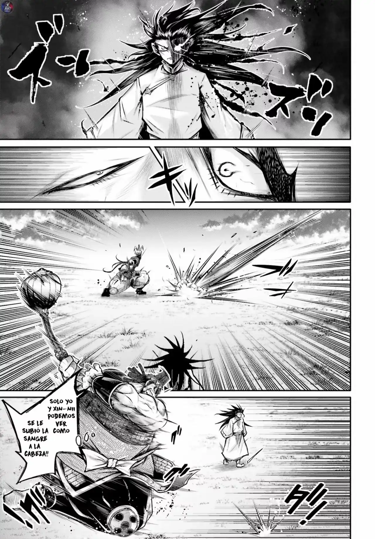 Página 12 — Shuumatsu no Valkyrie: The Legend of Lu Bu Fengxian Capítulo 23