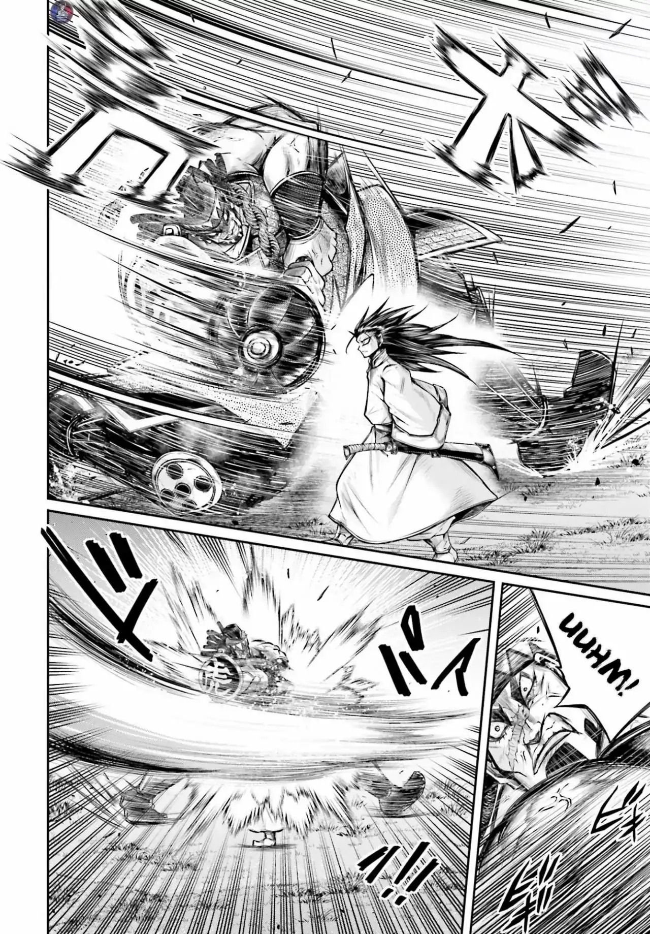 Página 13 — Shuumatsu no Valkyrie: The Legend of Lu Bu Fengxian Capítulo 23
