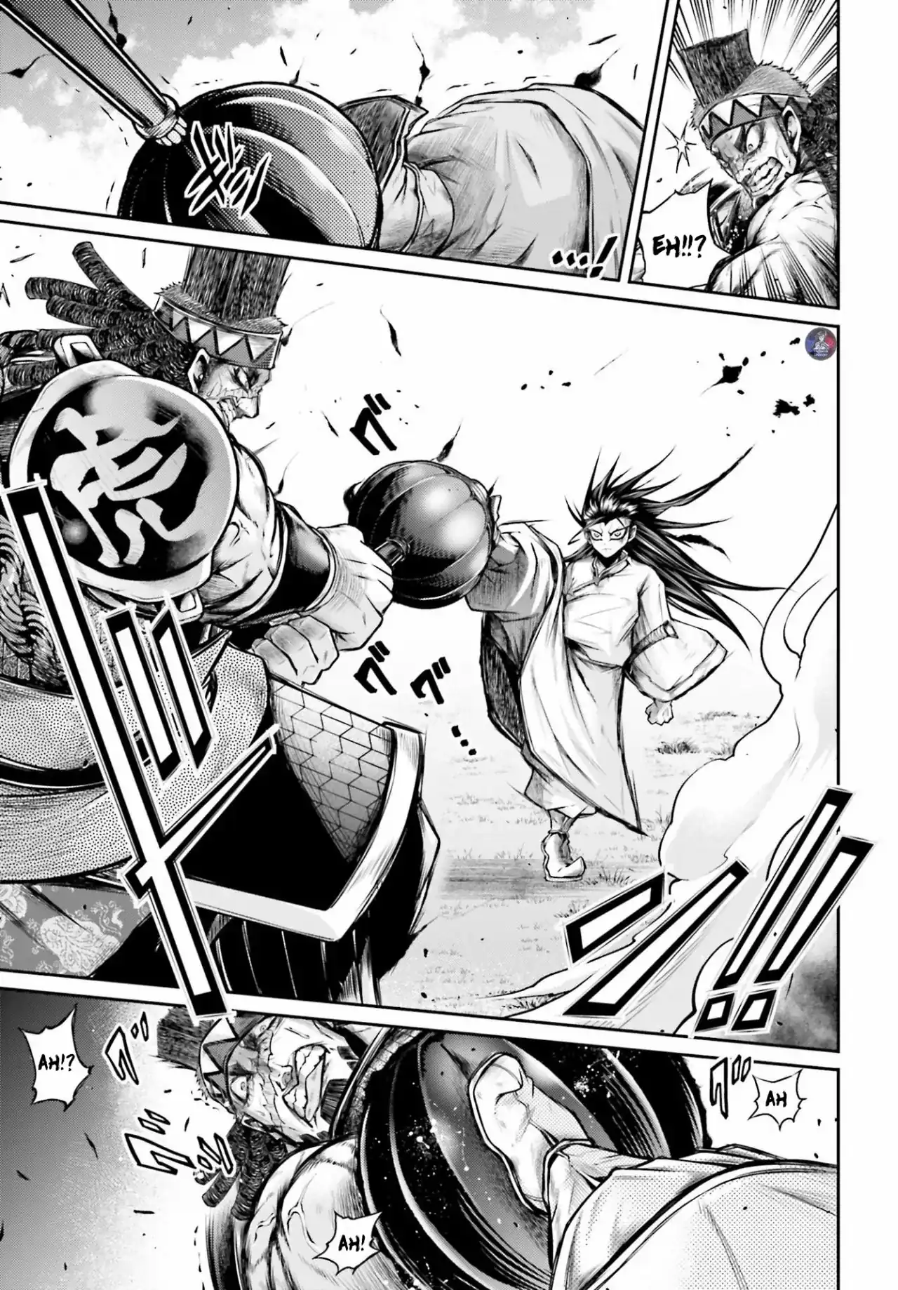 Página 14 — Shuumatsu no Valkyrie: The Legend of Lu Bu Fengxian Capítulo 23