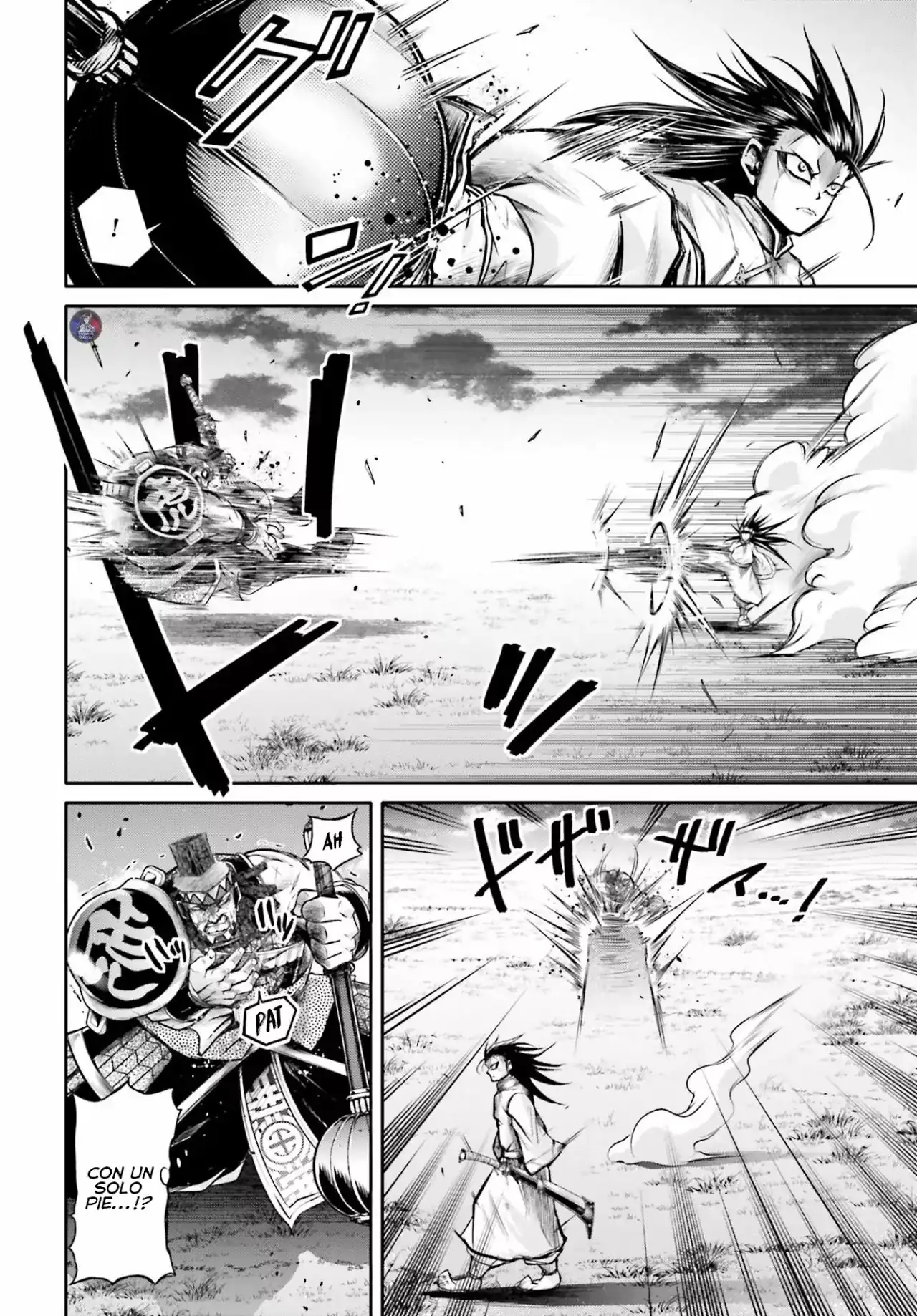 Página 15 — Shuumatsu no Valkyrie: The Legend of Lu Bu Fengxian Capítulo 23