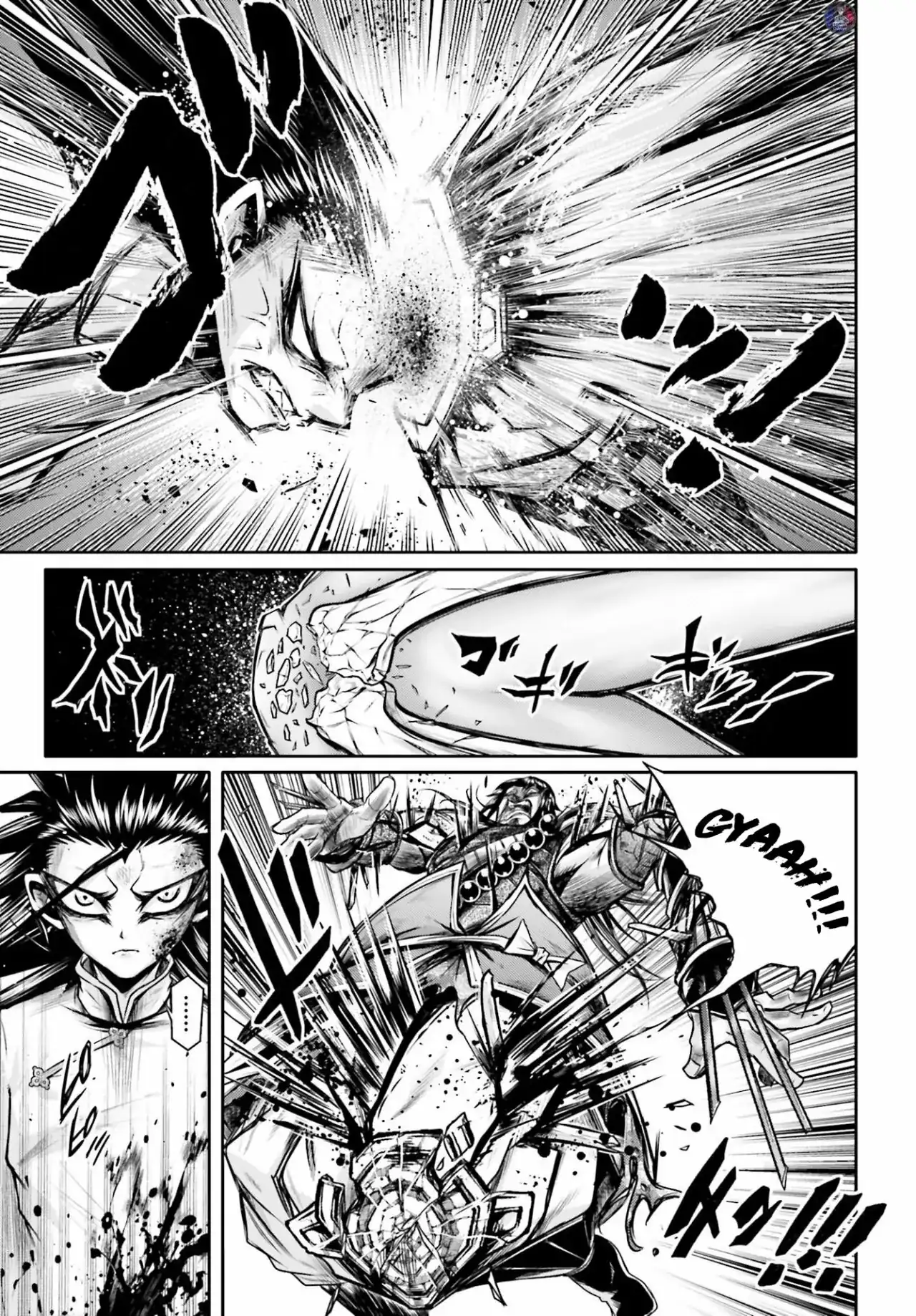 Página 20 — Shuumatsu no Valkyrie: The Legend of Lu Bu Fengxian Capítulo 23