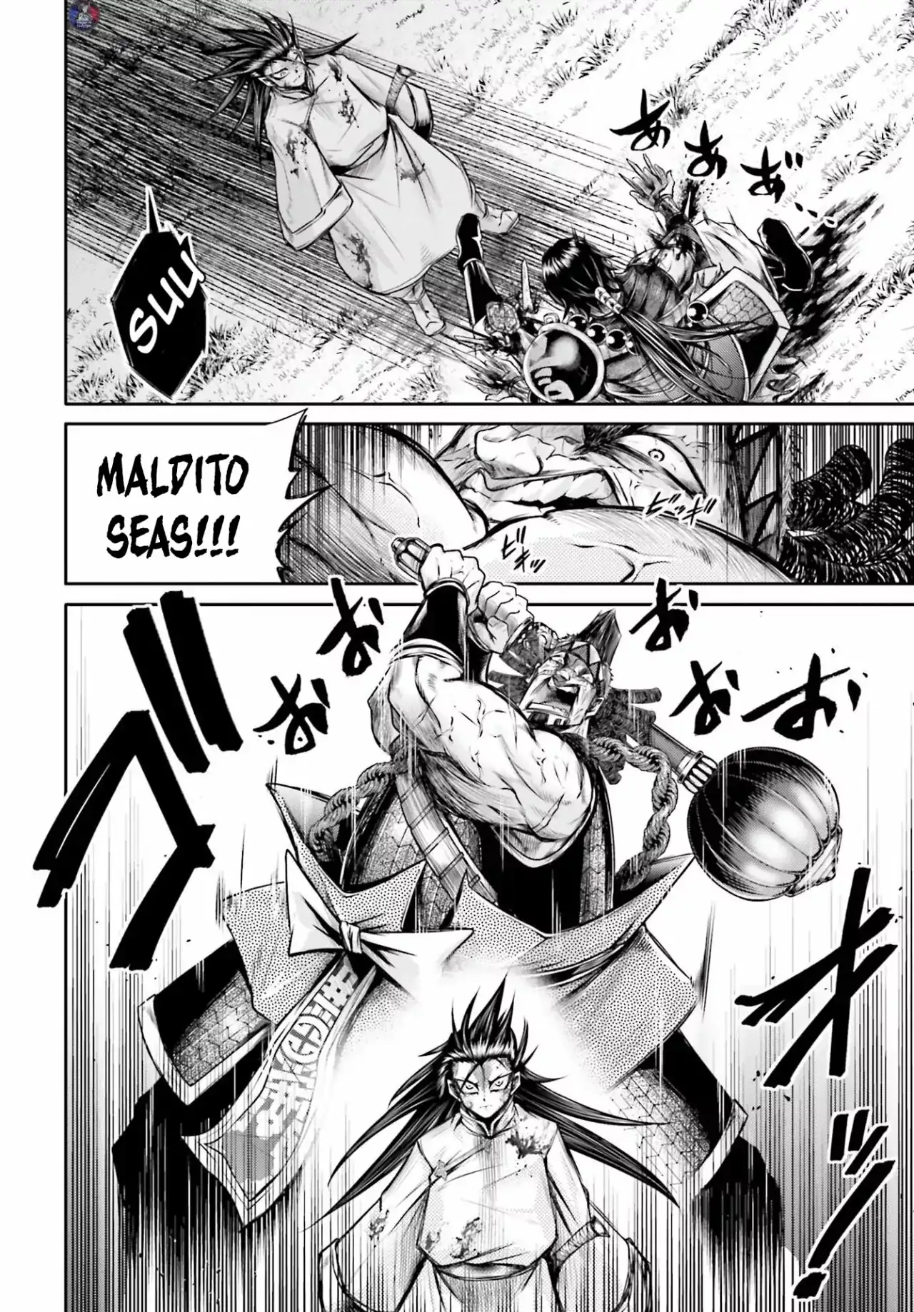 Página 21 — Shuumatsu no Valkyrie: The Legend of Lu Bu Fengxian Capítulo 23