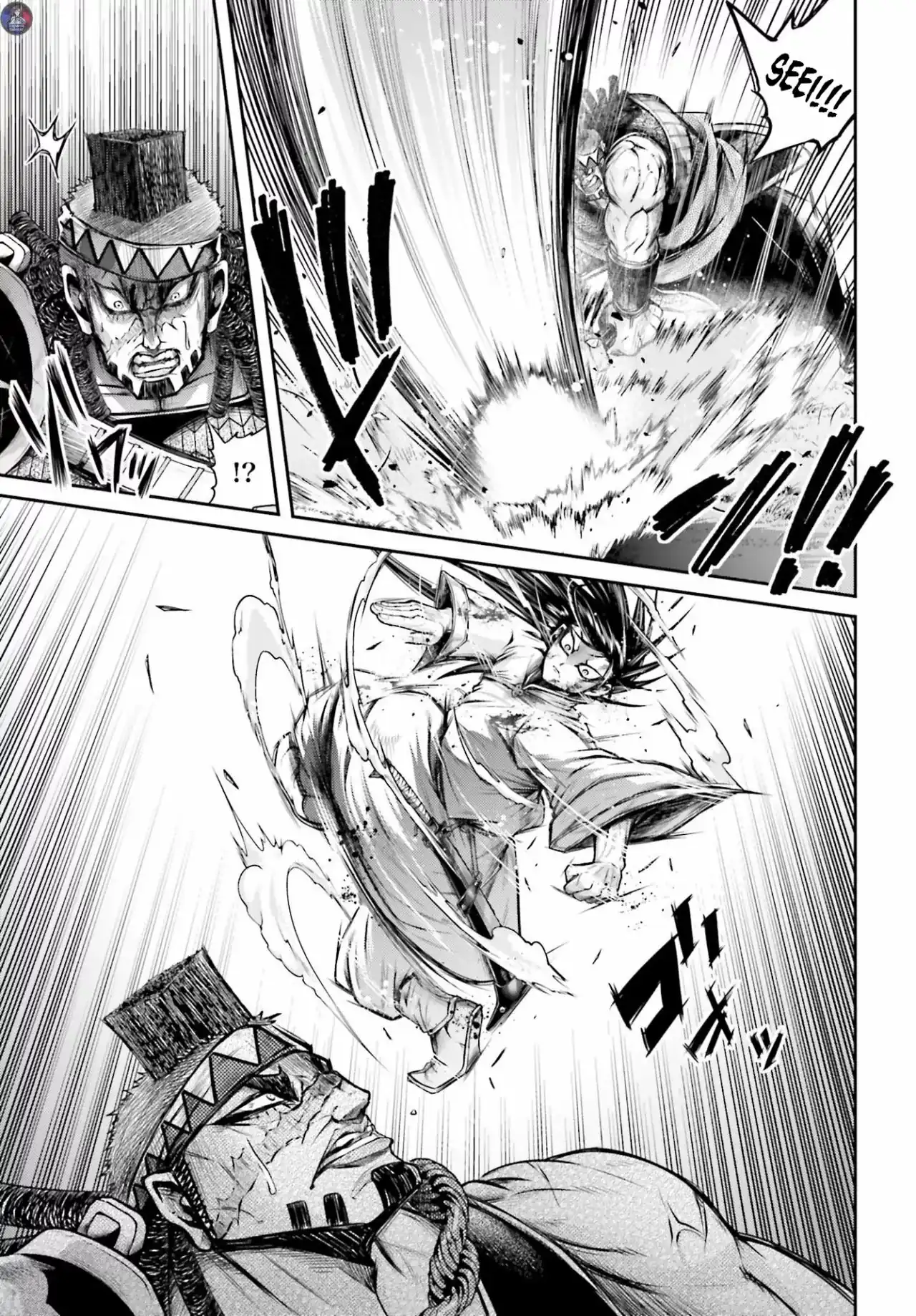 Página 22 — Shuumatsu no Valkyrie: The Legend of Lu Bu Fengxian Capítulo 23