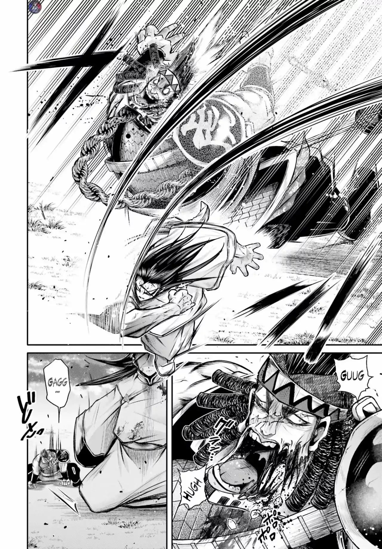 Página 23 — Shuumatsu no Valkyrie: The Legend of Lu Bu Fengxian Capítulo 23