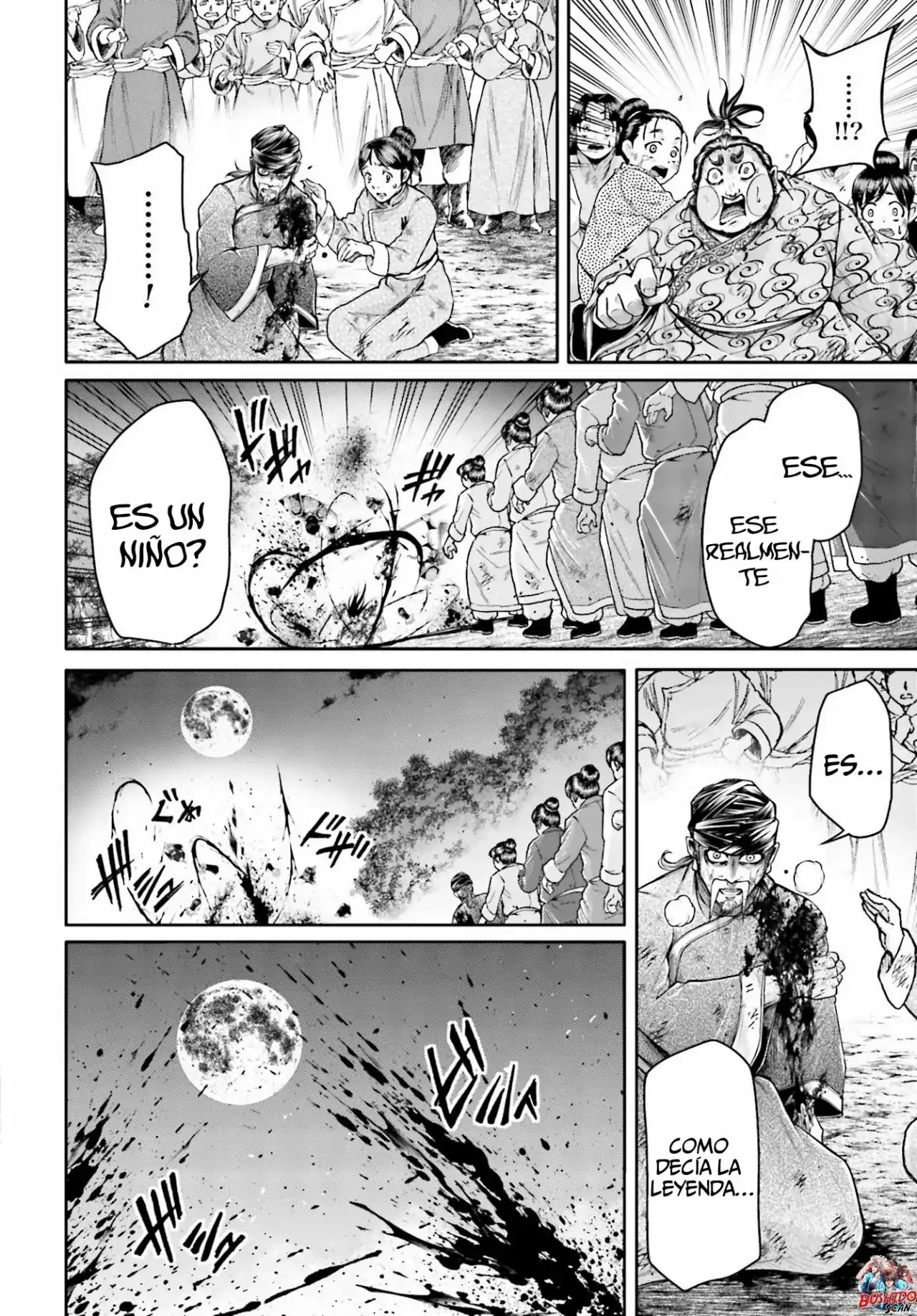 Página 4 — Shuumatsu no Valkyrie: The Legend of Lu Bu Fengxian Capítulo 25