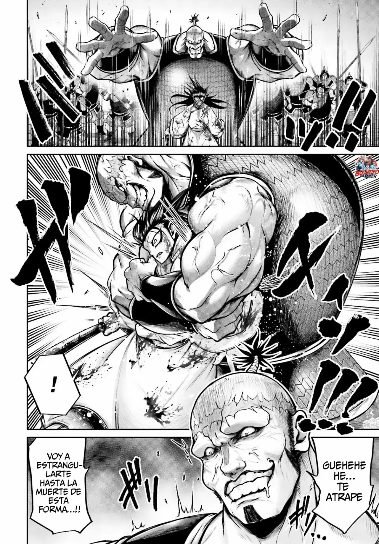 Página 6 — Shuumatsu no Valkyrie: The Legend of Lu Bu Fengxian Capítulo 25