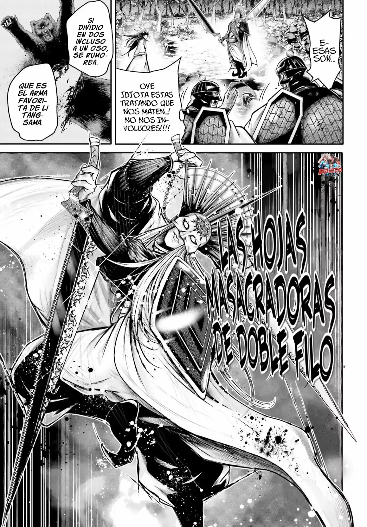 Página 11 — Shuumatsu no Valkyrie: The Legend of Lu Bu Fengxian Capítulo 25