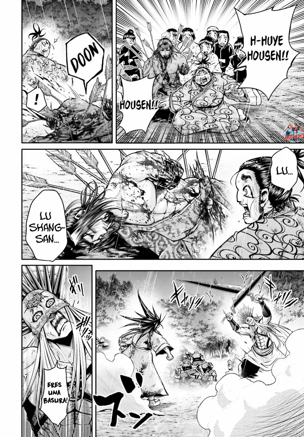 Página 14 — Shuumatsu no Valkyrie: The Legend of Lu Bu Fengxian Capítulo 25