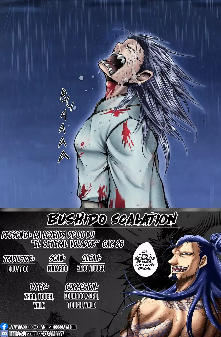 Página 1 — Shuumatsu no Valkyrie: The Legend of Lu Bu Fengxian Capítulo 26