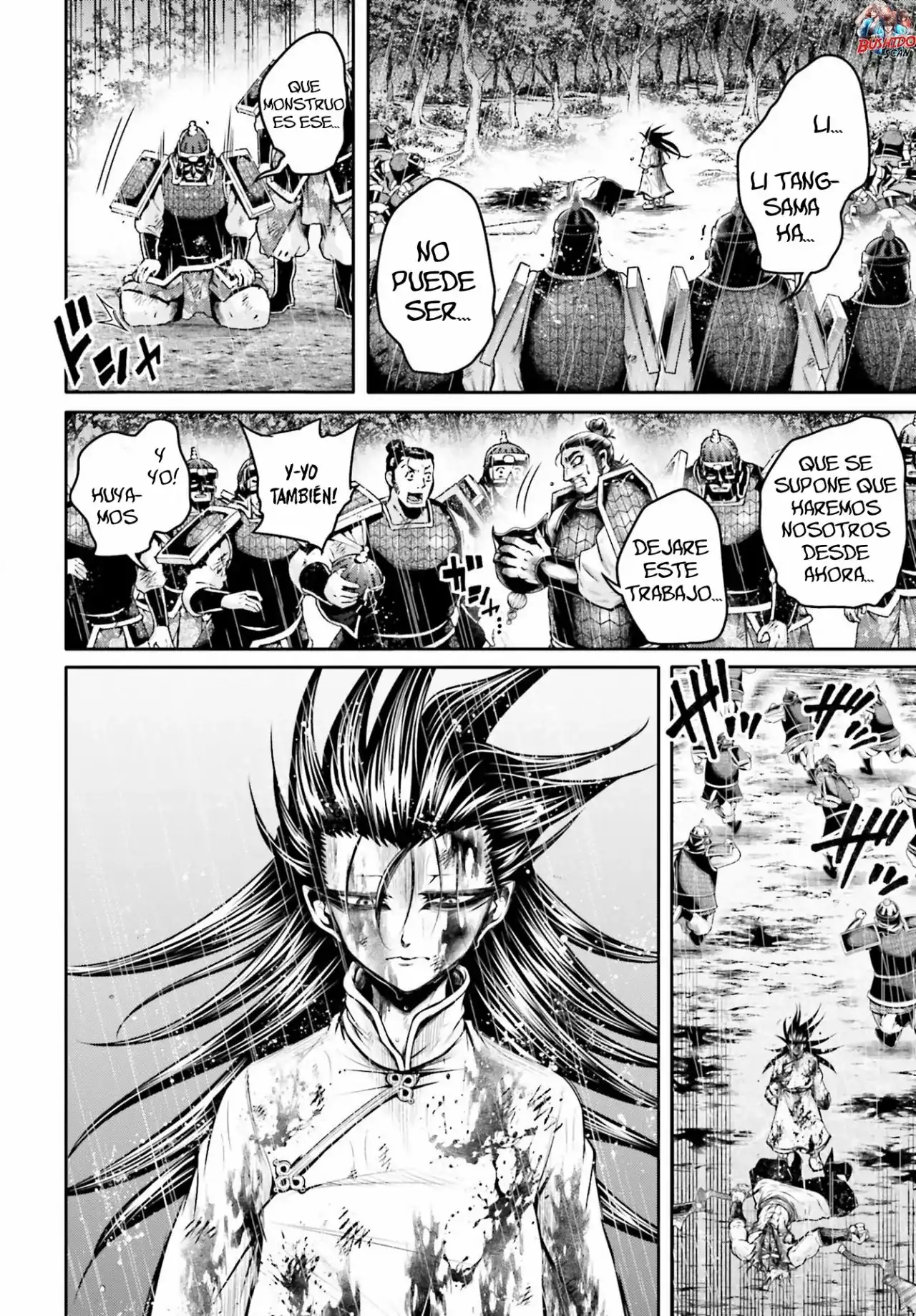 Página 5 — Shuumatsu no Valkyrie: The Legend of Lu Bu Fengxian Capítulo 26