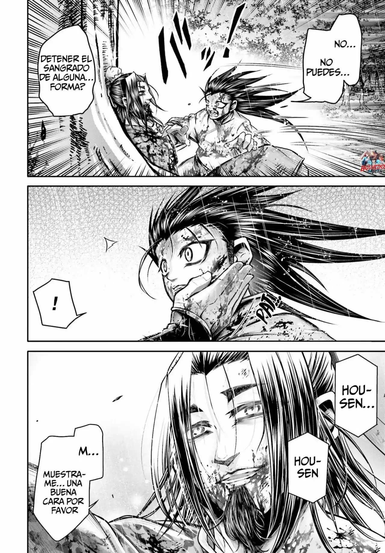 Página 7 — Shuumatsu no Valkyrie: The Legend of Lu Bu Fengxian Capítulo 26
