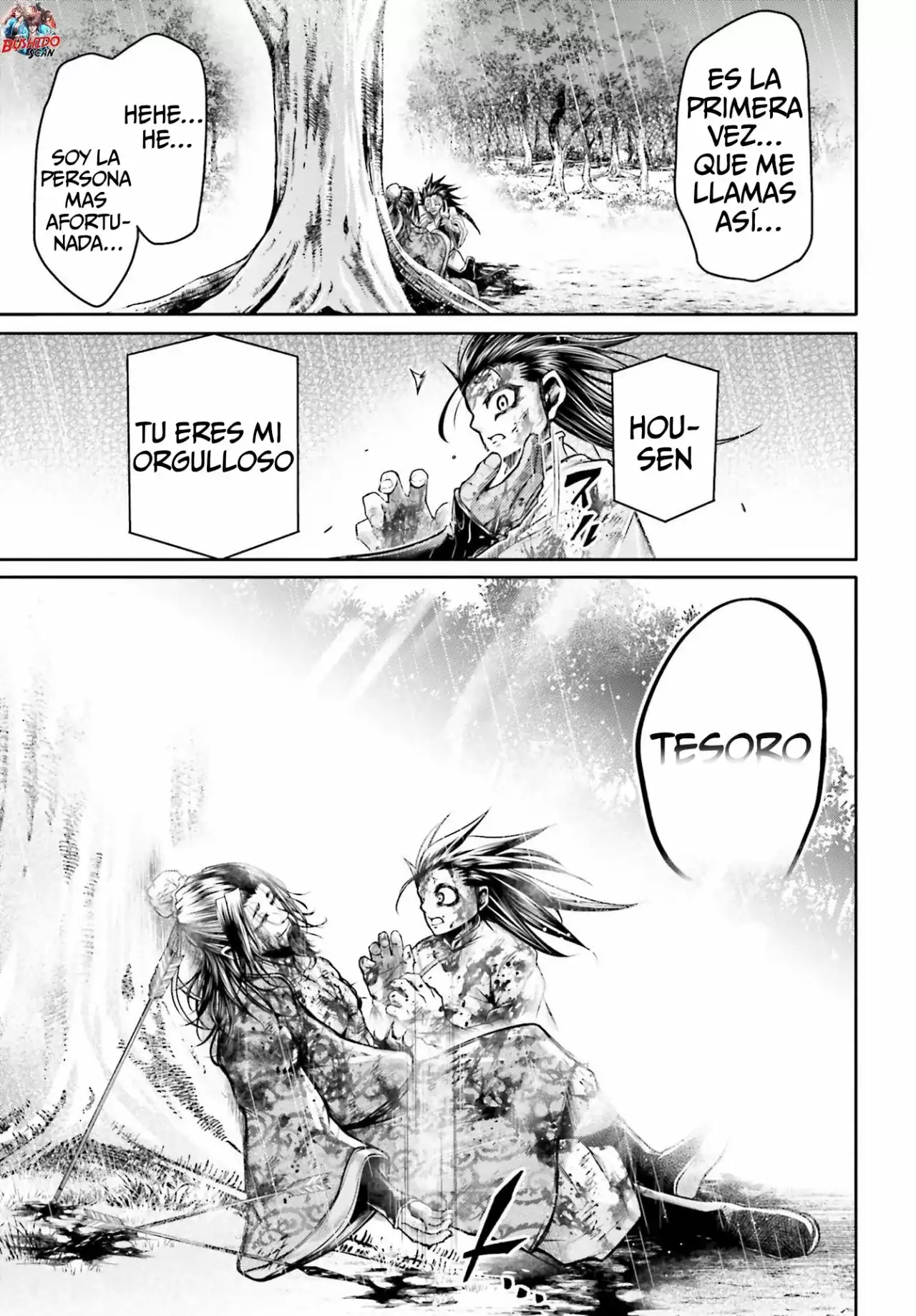 Página 12 — Shuumatsu no Valkyrie: The Legend of Lu Bu Fengxian Capítulo 26