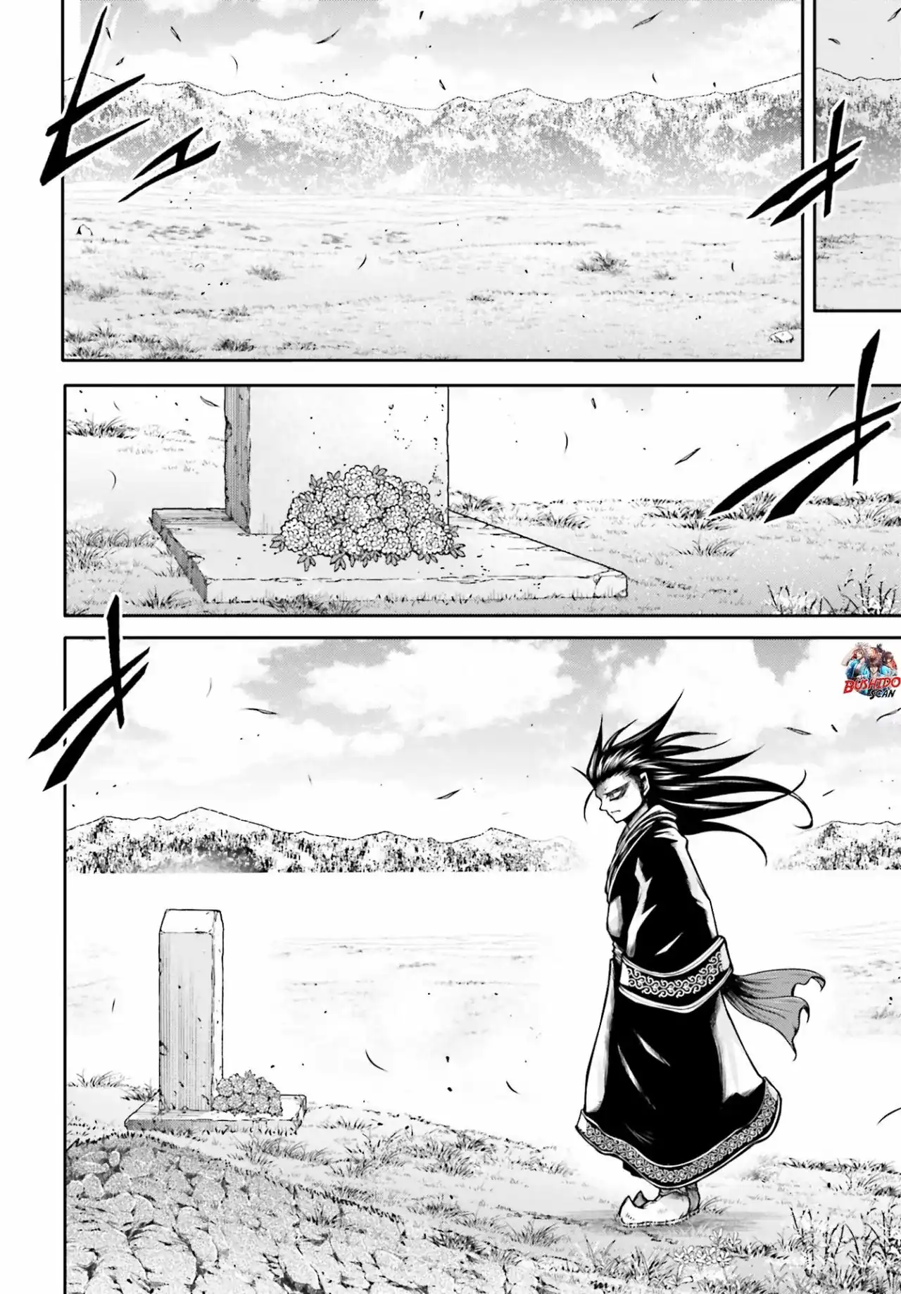 Página 15 — Shuumatsu no Valkyrie: The Legend of Lu Bu Fengxian Capítulo 26
