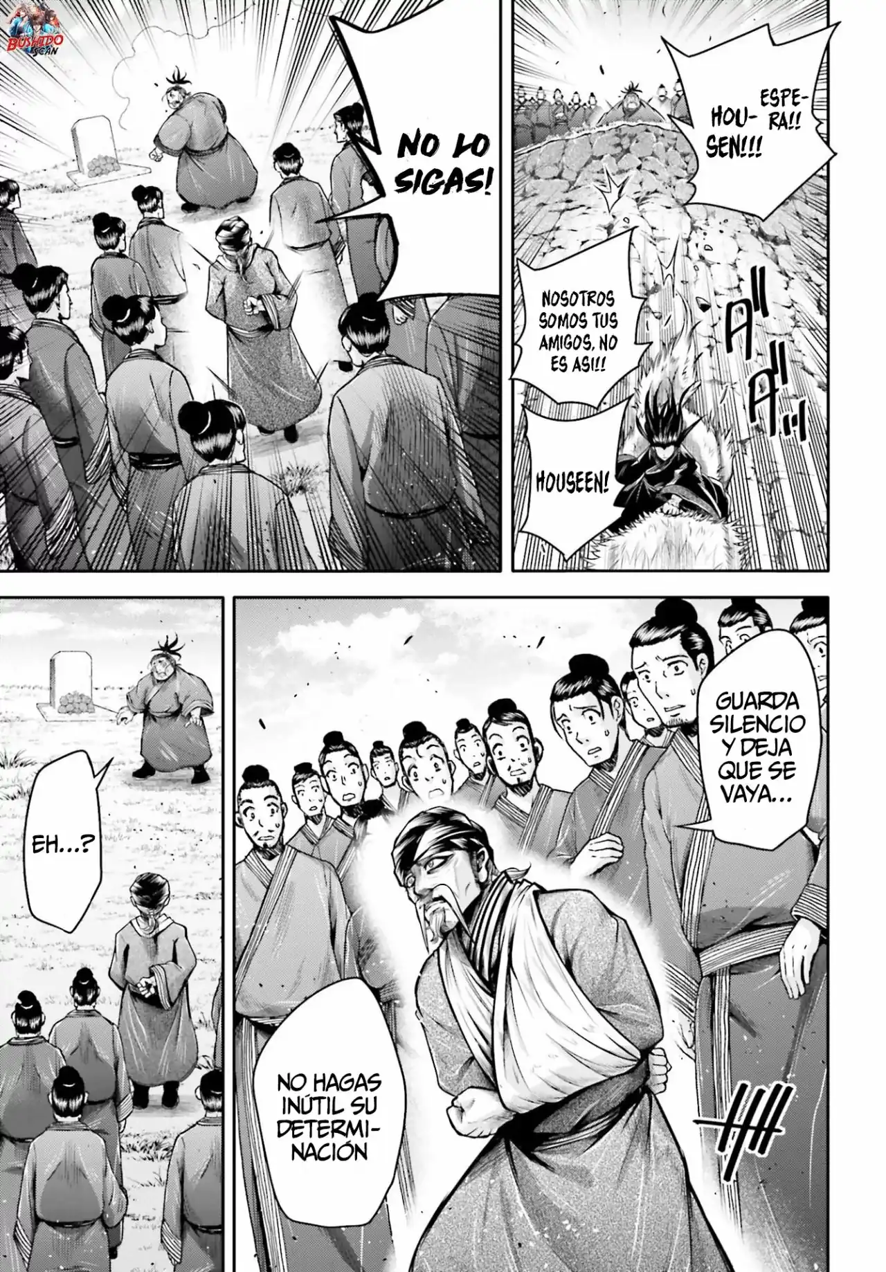 Página 22 — Shuumatsu no Valkyrie: The Legend of Lu Bu Fengxian Capítulo 26
