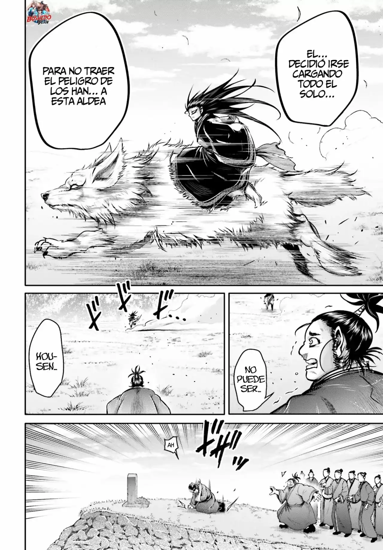 Página 23 — Shuumatsu no Valkyrie: The Legend of Lu Bu Fengxian Capítulo 26