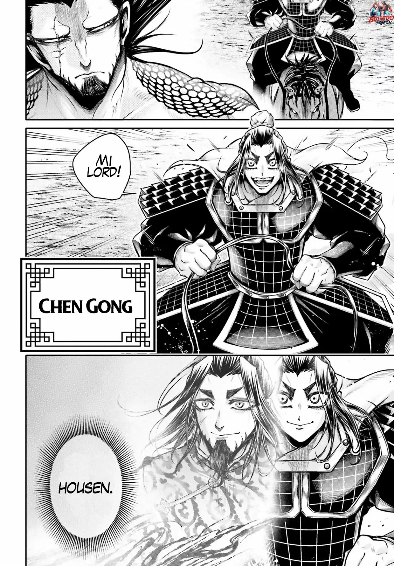 Página 28 — Shuumatsu no Valkyrie: The Legend of Lu Bu Fengxian Capítulo 26