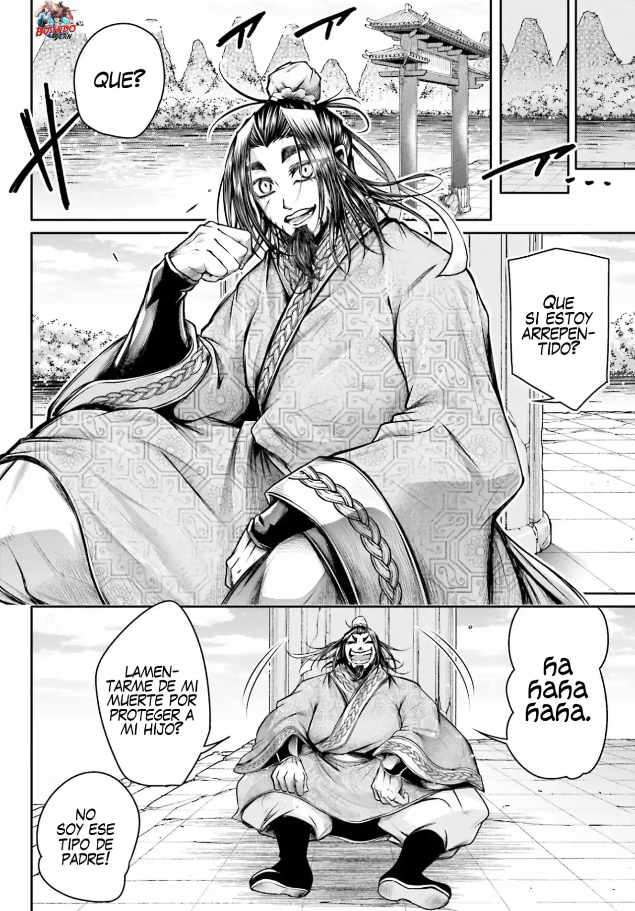 Página 31 — Shuumatsu no Valkyrie: The Legend of Lu Bu Fengxian Capítulo 26