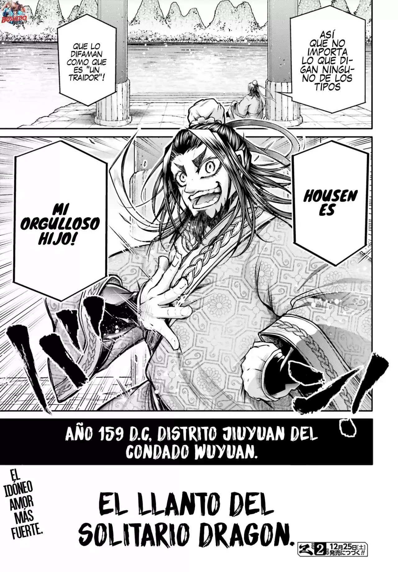Página 33 — Shuumatsu no Valkyrie: The Legend of Lu Bu Fengxian Capítulo 26