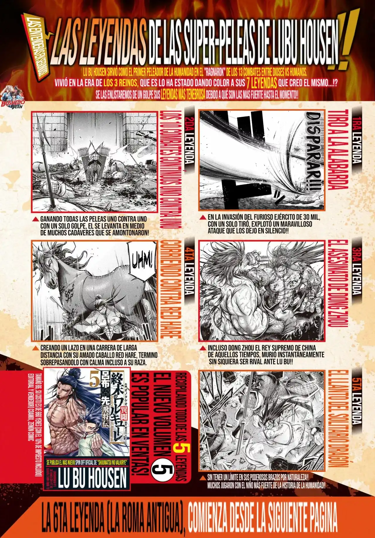 Página 3 — Shuumatsu no Valkyrie: The Legend of Lu Bu Fengxian Capítulo 27