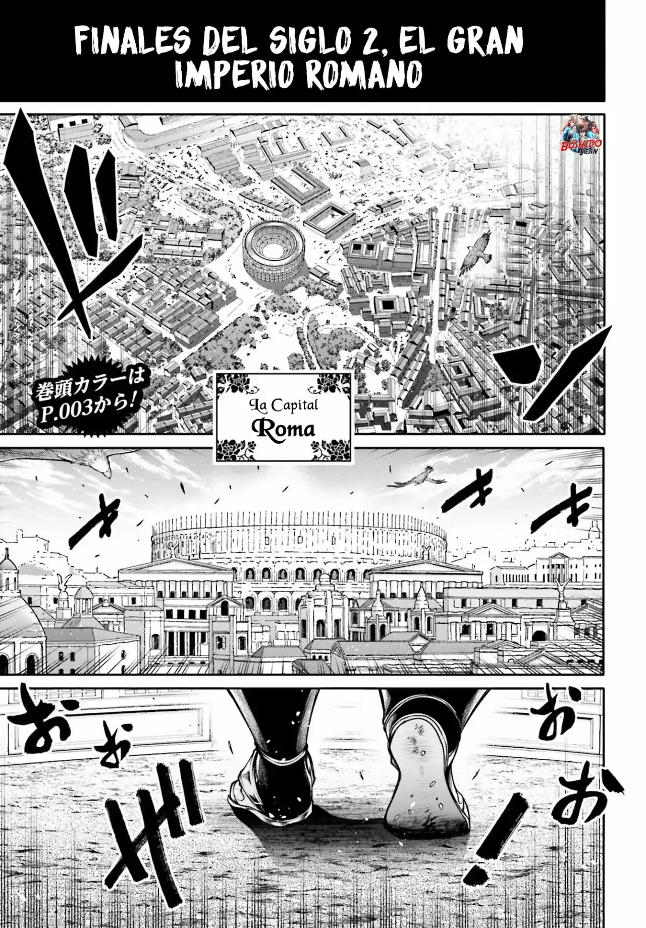 Página 4 — Shuumatsu no Valkyrie: The Legend of Lu Bu Fengxian Capítulo 27