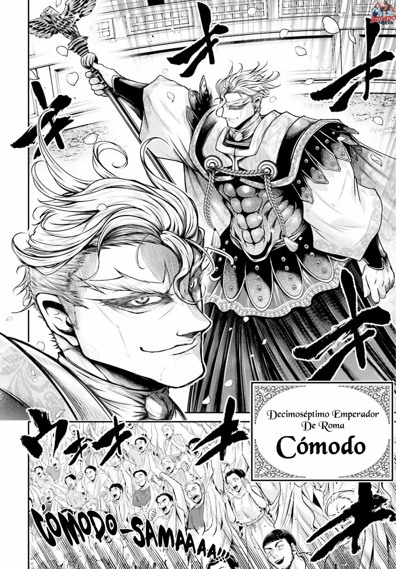 Página 5 — Shuumatsu no Valkyrie: The Legend of Lu Bu Fengxian Capítulo 27