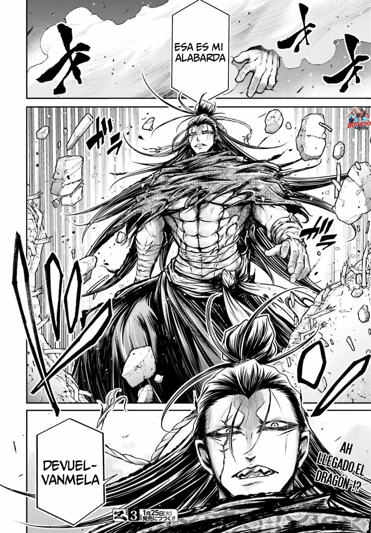 Página 22 — Shuumatsu no Valkyrie: The Legend of Lu Bu Fengxian Capítulo 27