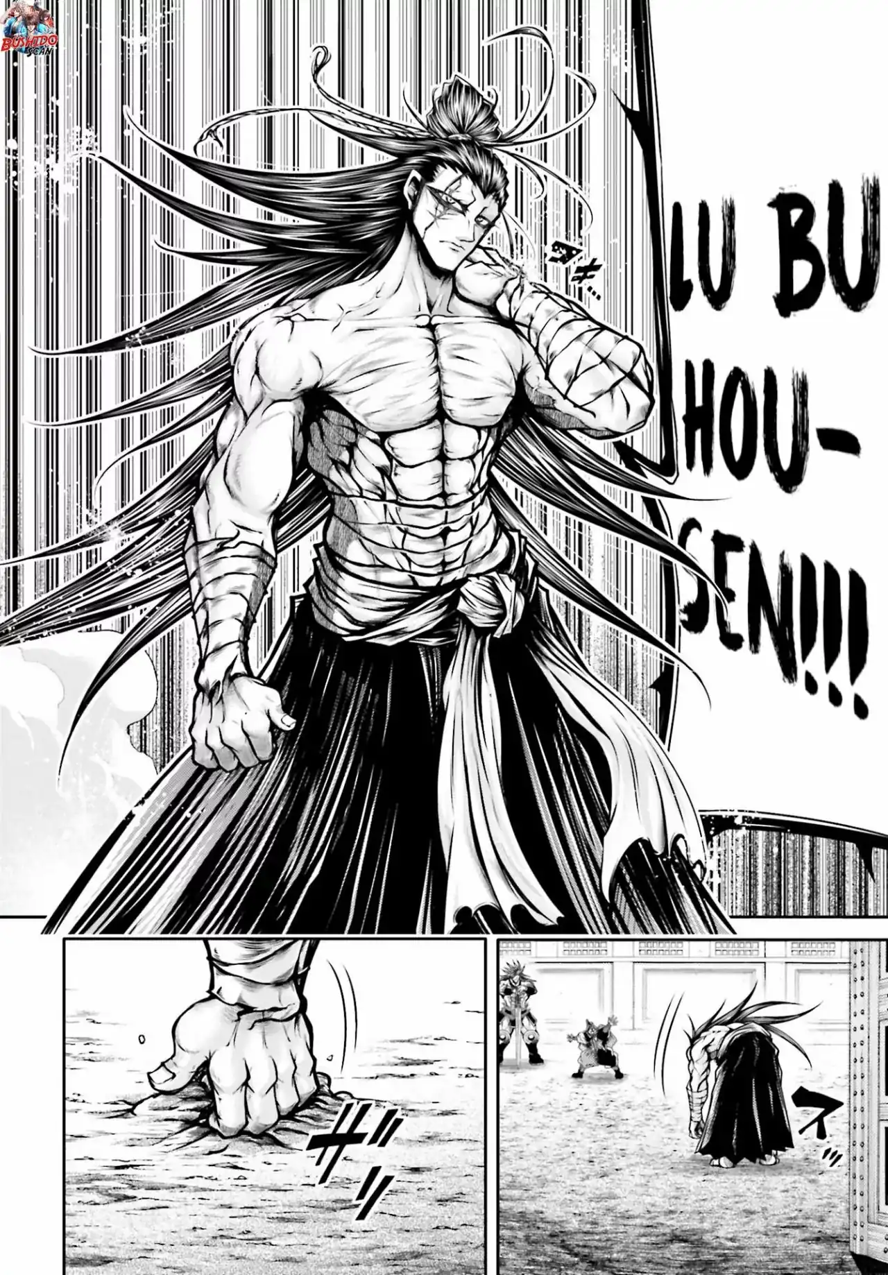 Página 9 — Shuumatsu no Valkyrie: The Legend of Lu Bu Fengxian Capítulo 29