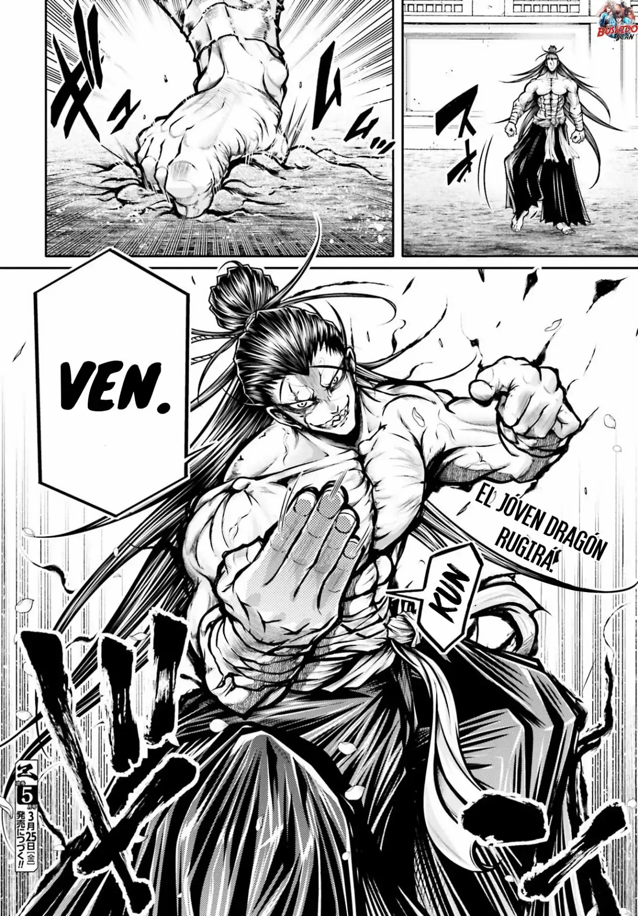 Página 24 — Shuumatsu no Valkyrie: The Legend of Lu Bu Fengxian Capítulo 29