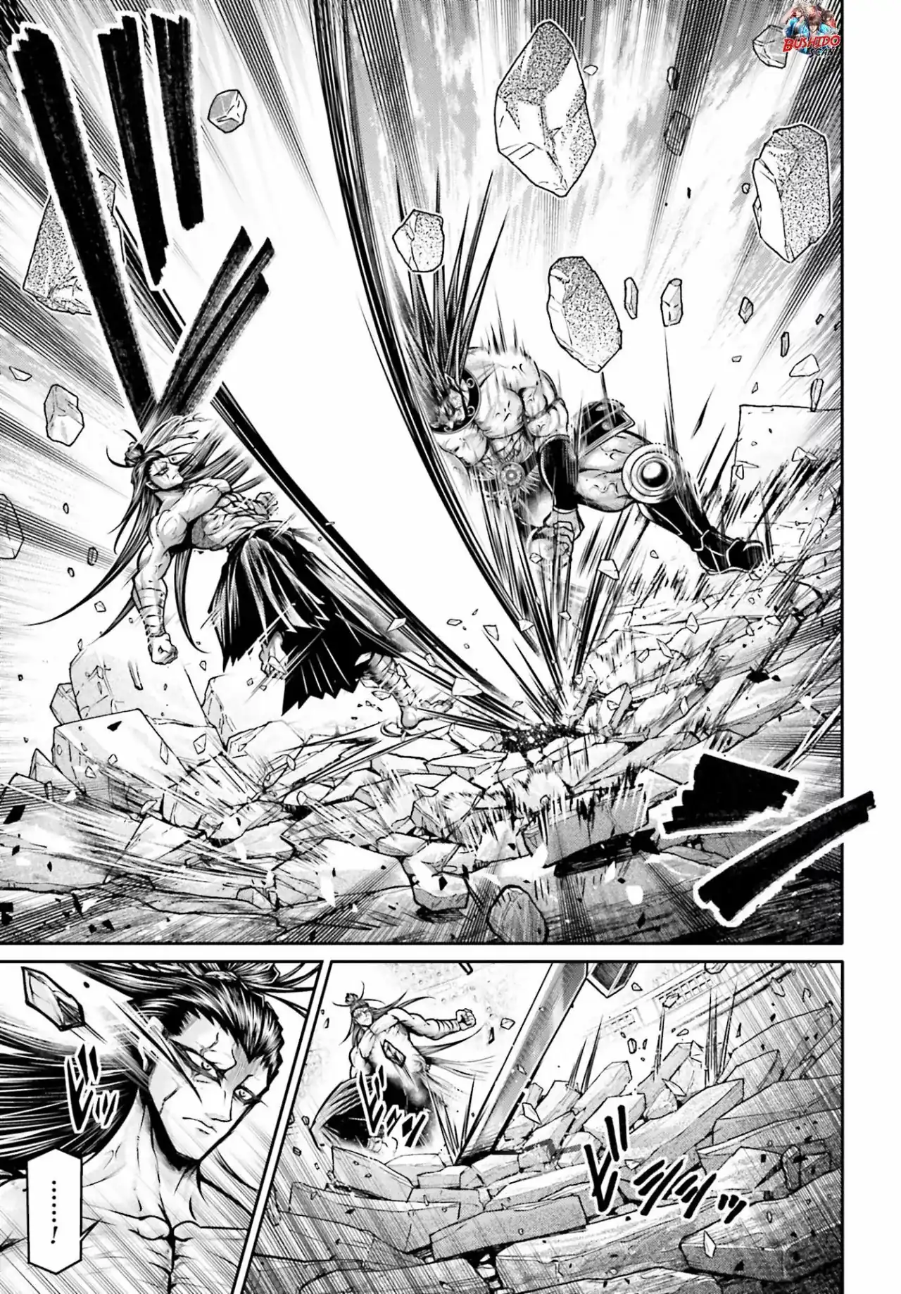 Página 6 — Shuumatsu no Valkyrie: The Legend of Lu Bu Fengxian Capítulo 30