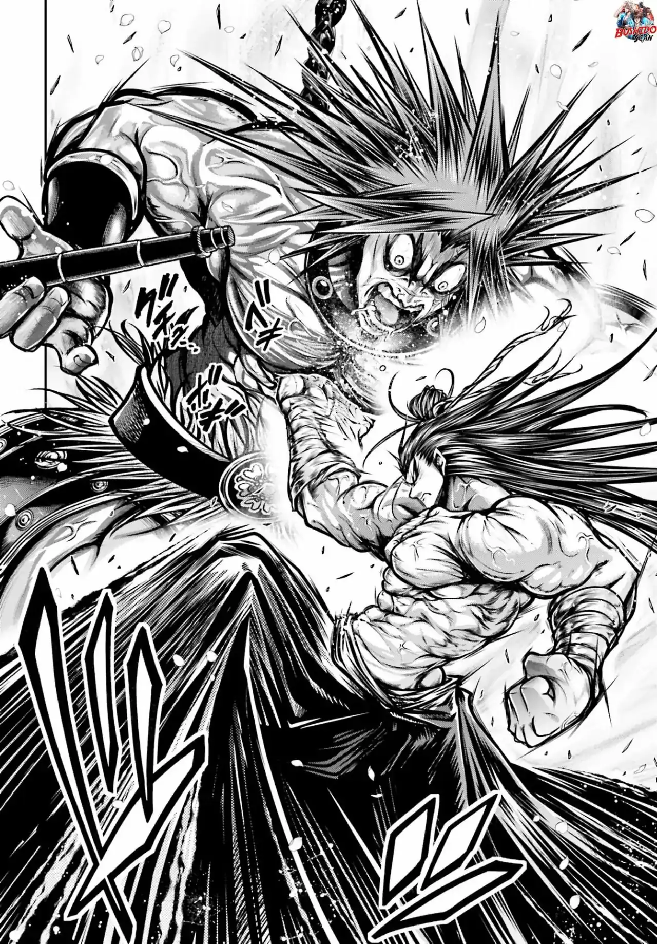 Página 21 — Shuumatsu no Valkyrie: The Legend of Lu Bu Fengxian Capítulo 30