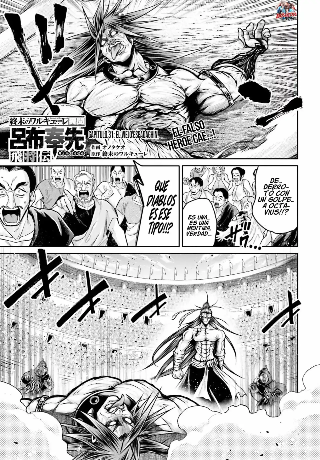 Página 2 — Shuumatsu no Valkyrie: The Legend of Lu Bu Fengxian Capítulo 31