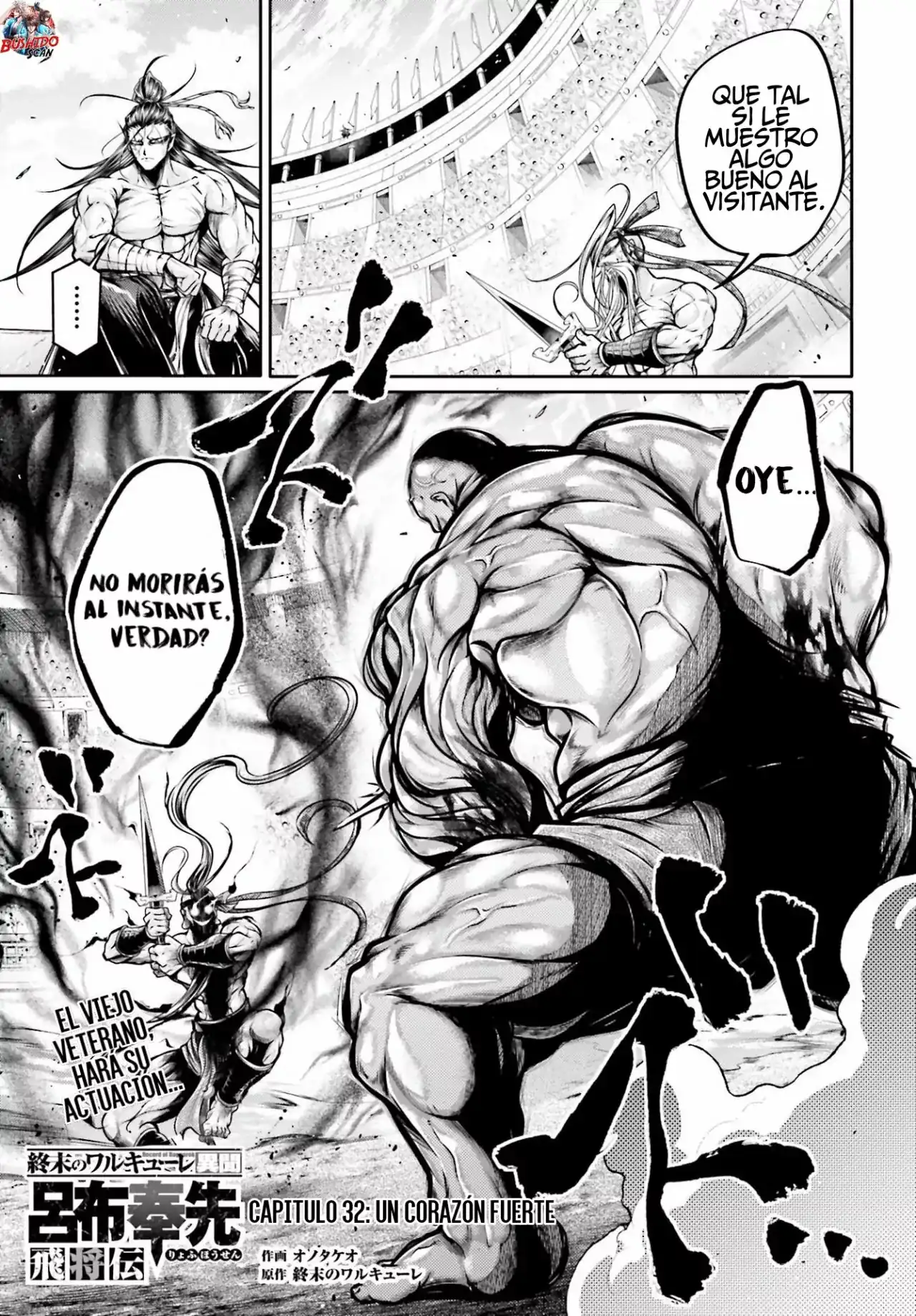 Página 2 — Shuumatsu no Valkyrie: The Legend of Lu Bu Fengxian Capítulo 32