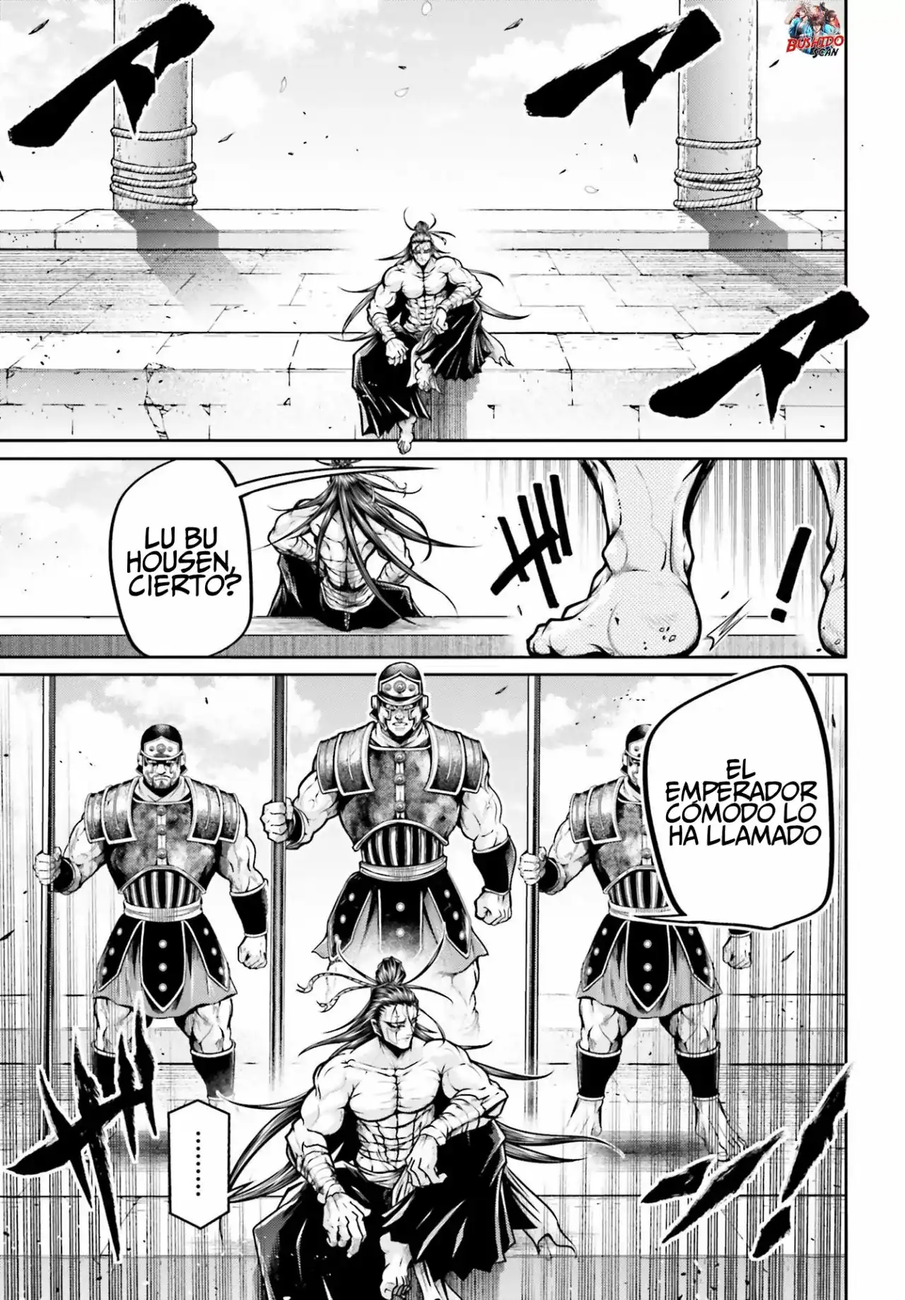 Página 6 — Shuumatsu no Valkyrie: The Legend of Lu Bu Fengxian Capítulo 32