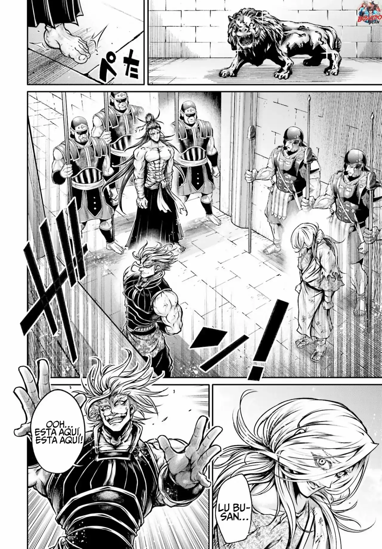Página 7 — Shuumatsu no Valkyrie: The Legend of Lu Bu Fengxian Capítulo 32