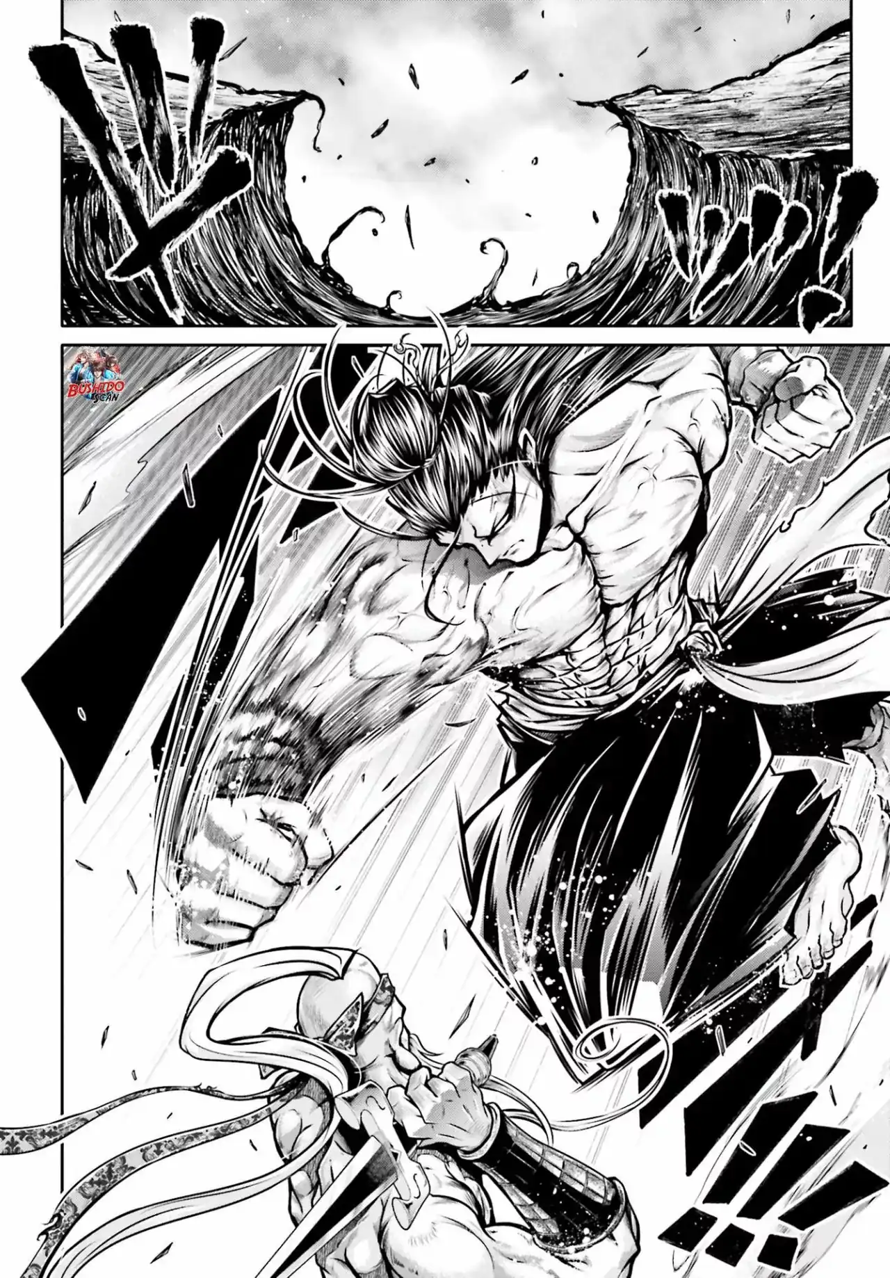 Página 9 — Shuumatsu no Valkyrie: The Legend of Lu Bu Fengxian Capítulo 33