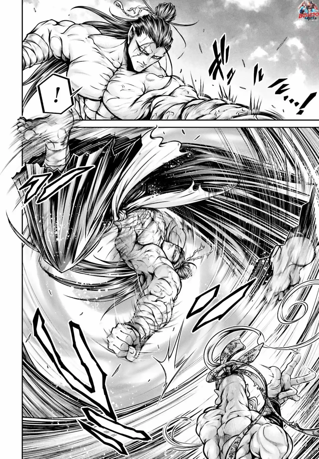 Página 13 — Shuumatsu no Valkyrie: The Legend of Lu Bu Fengxian Capítulo 33