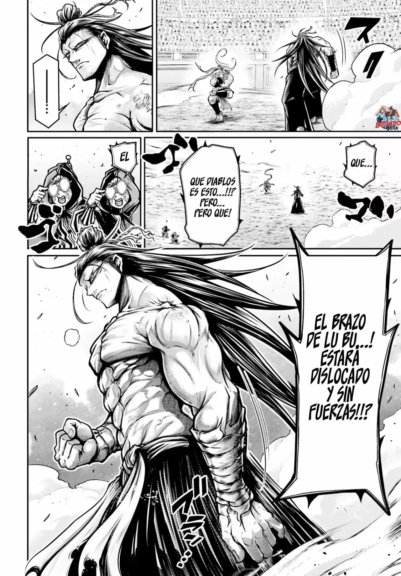 Página 15 — Shuumatsu no Valkyrie: The Legend of Lu Bu Fengxian Capítulo 33