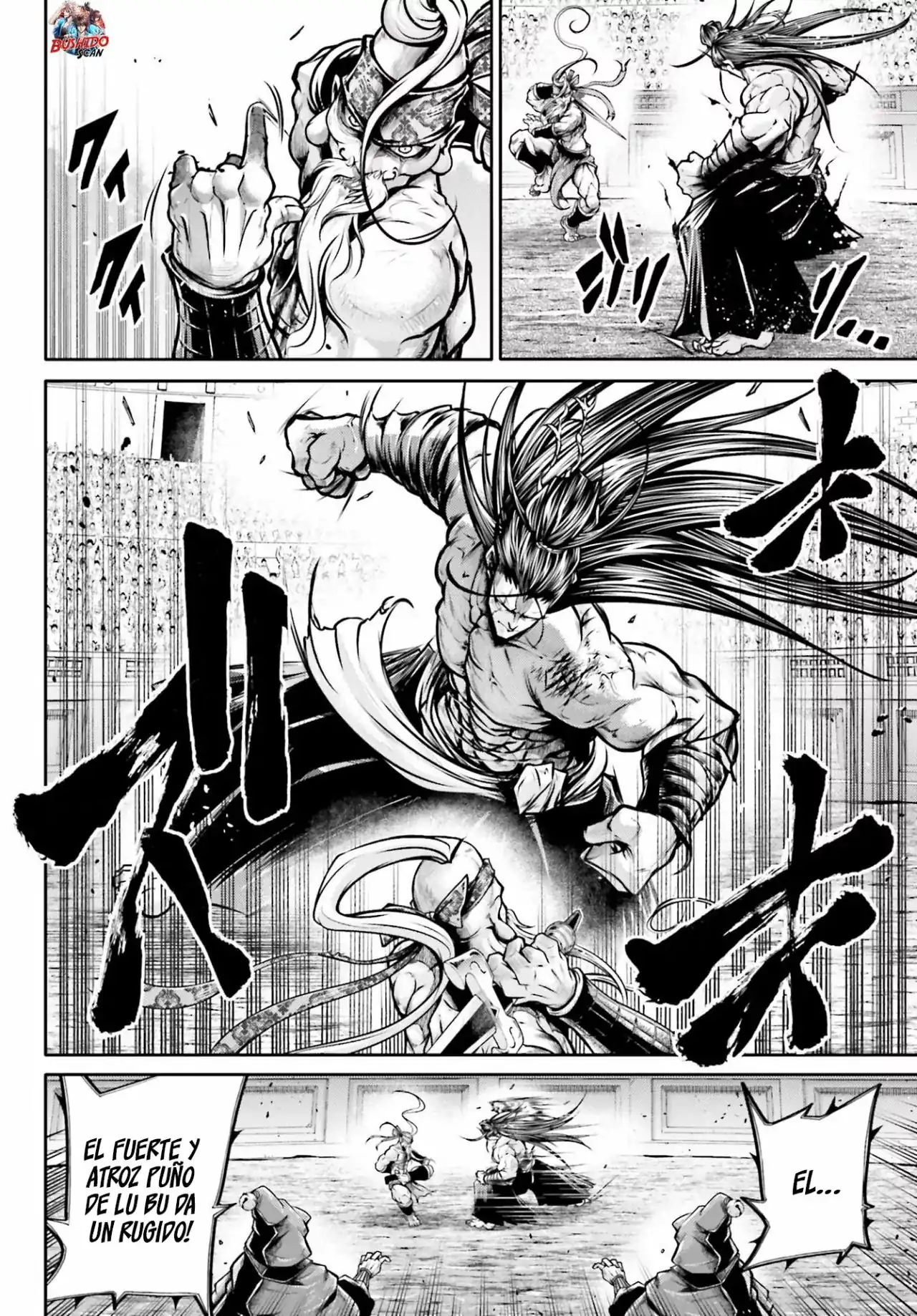 Página 6 — Shuumatsu no Valkyrie: The Legend of Lu Bu Fengxian Capítulo 34