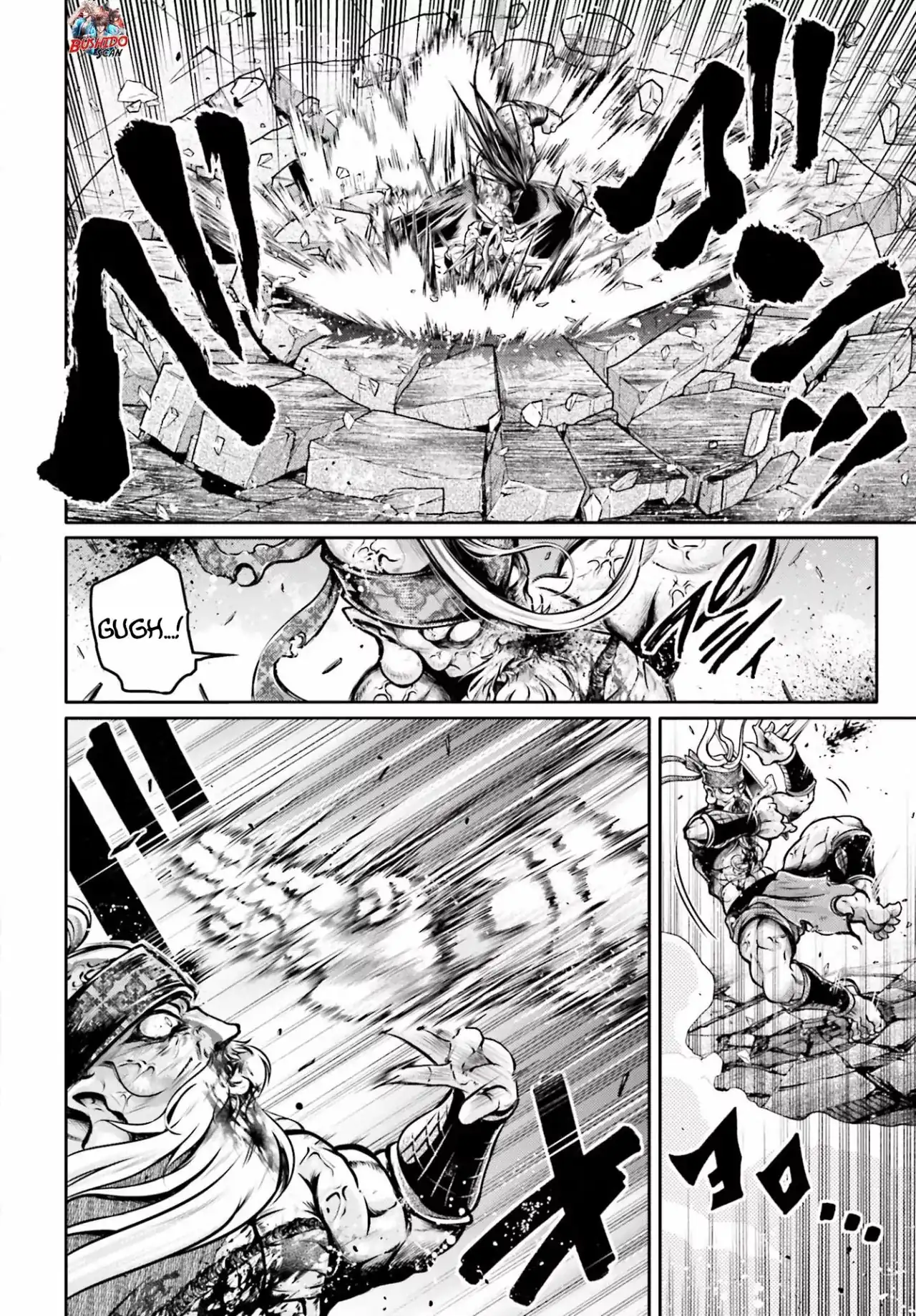 Página 21 — Shuumatsu no Valkyrie: The Legend of Lu Bu Fengxian Capítulo 34