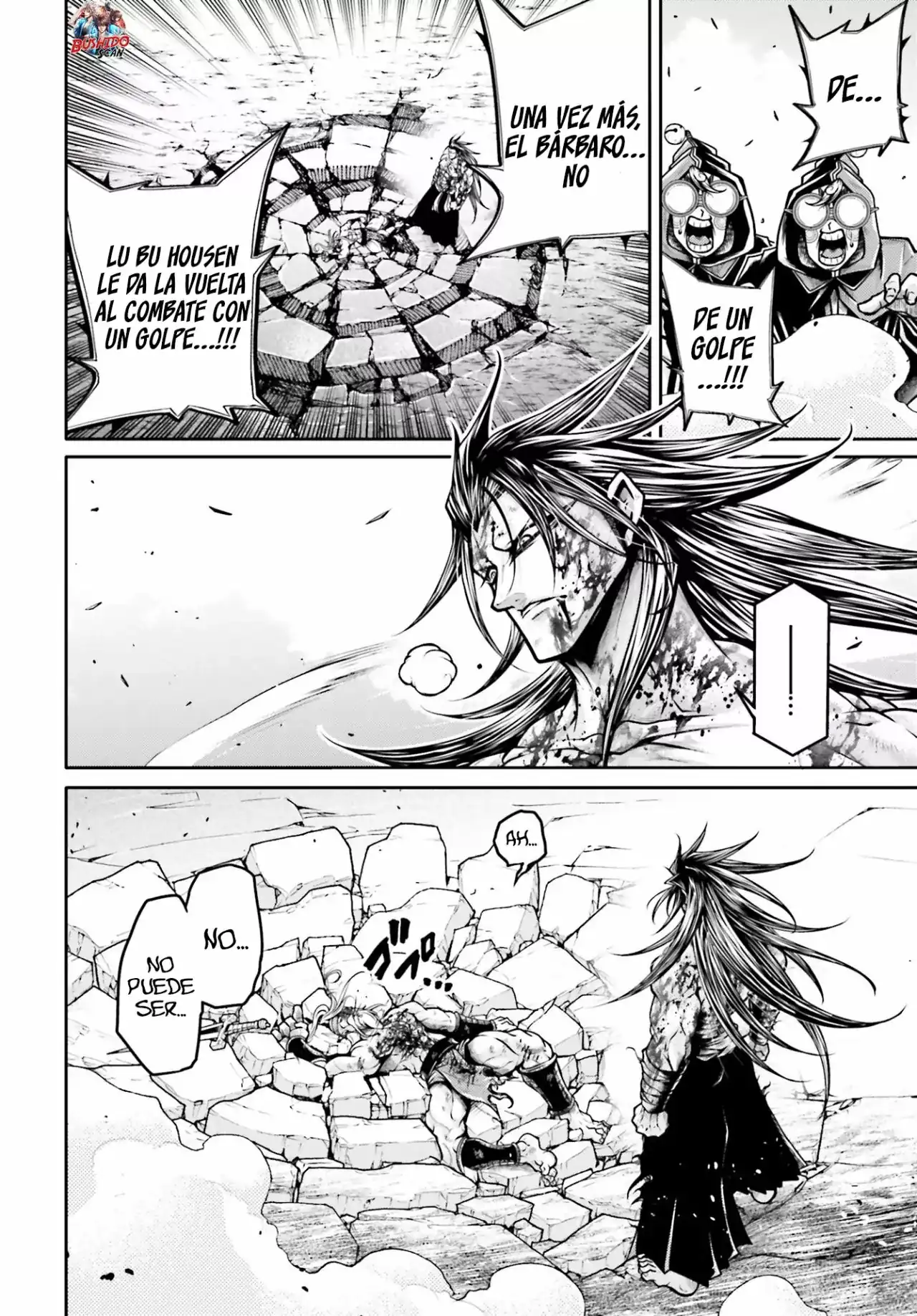 Página 25 — Shuumatsu no Valkyrie: The Legend of Lu Bu Fengxian Capítulo 34