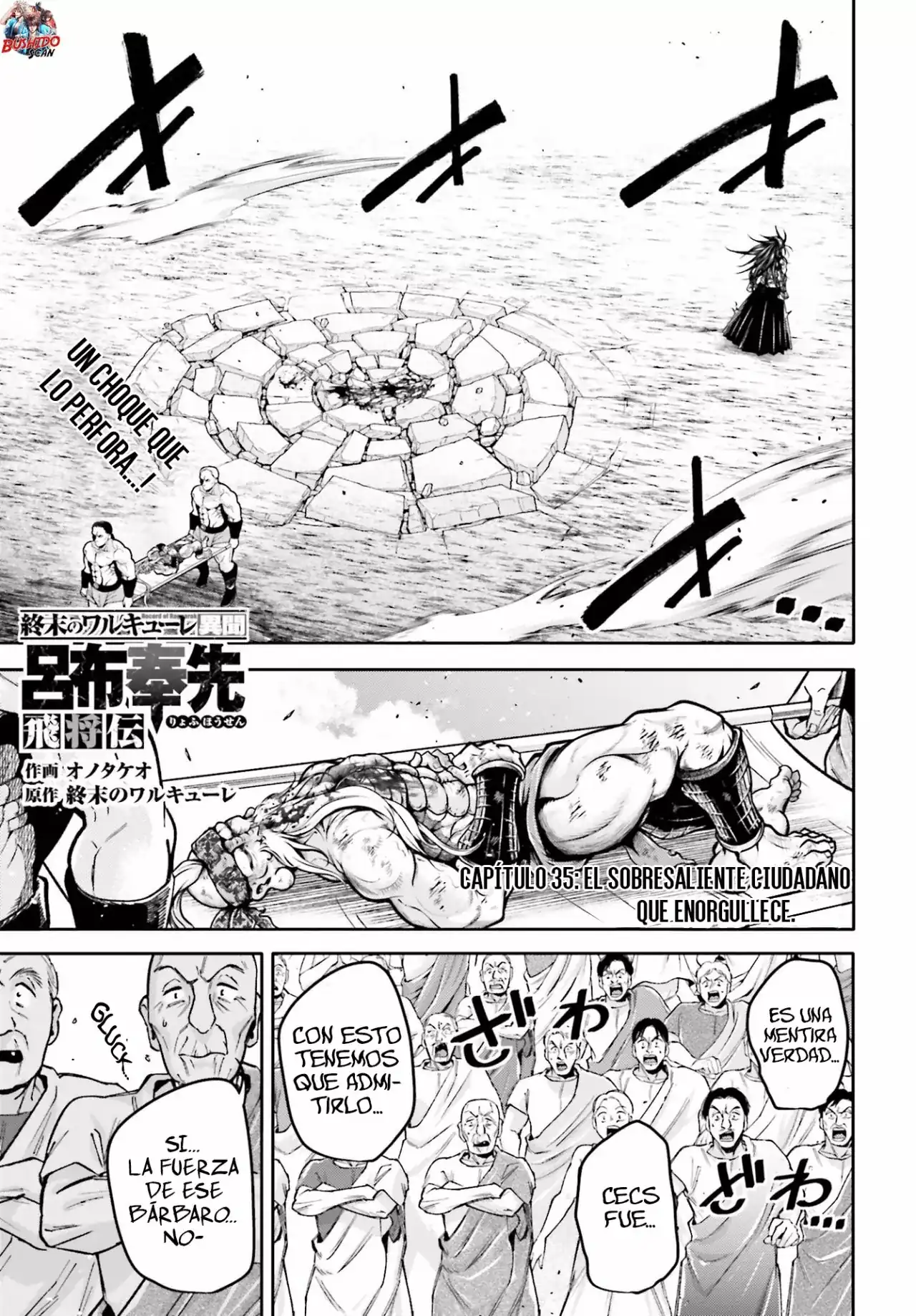 Página 2 — Shuumatsu no Valkyrie: The Legend of Lu Bu Fengxian Capítulo 35