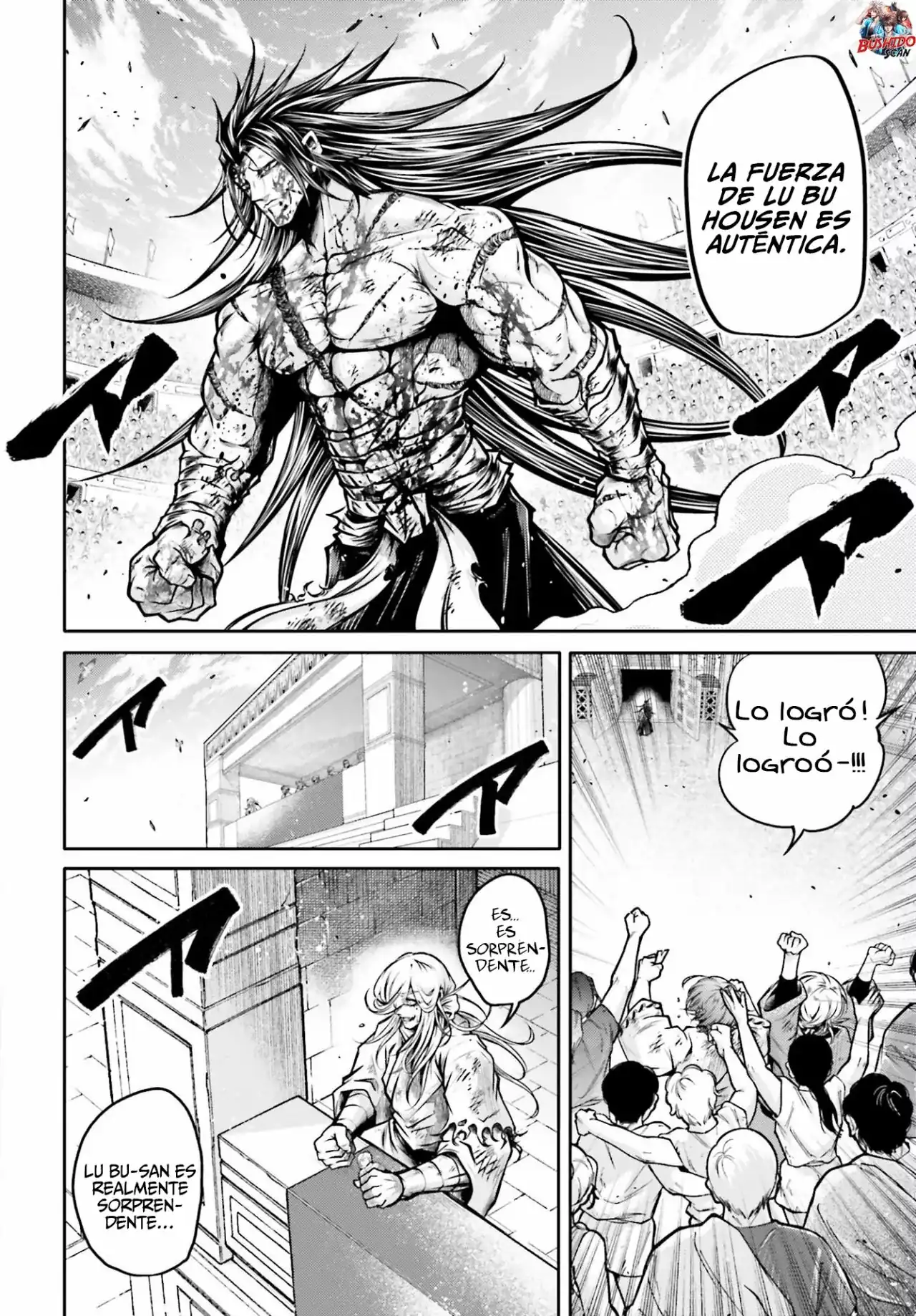Página 3 — Shuumatsu no Valkyrie: The Legend of Lu Bu Fengxian Capítulo 35