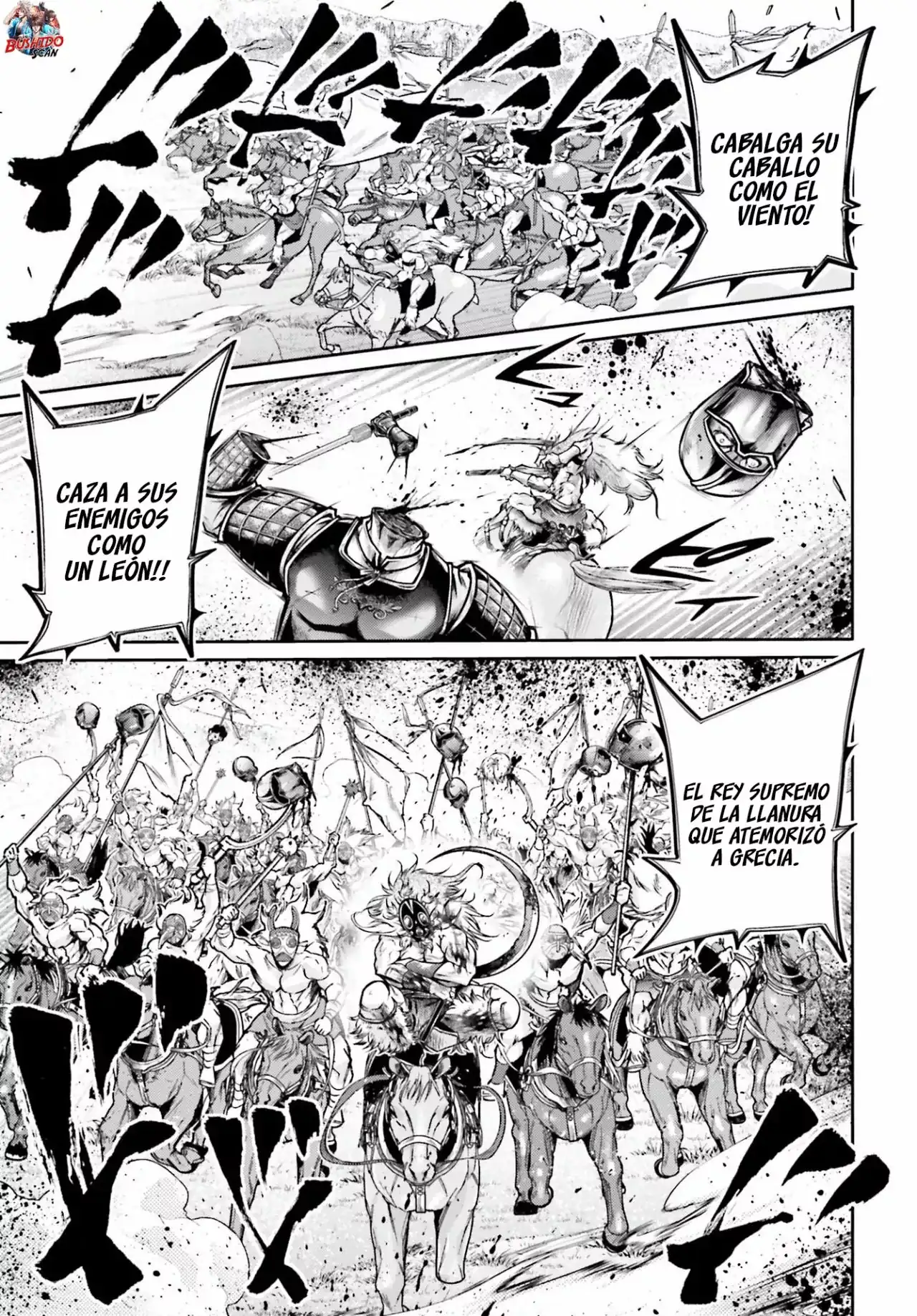 Página 6 — Shuumatsu no Valkyrie: The Legend of Lu Bu Fengxian Capítulo 35