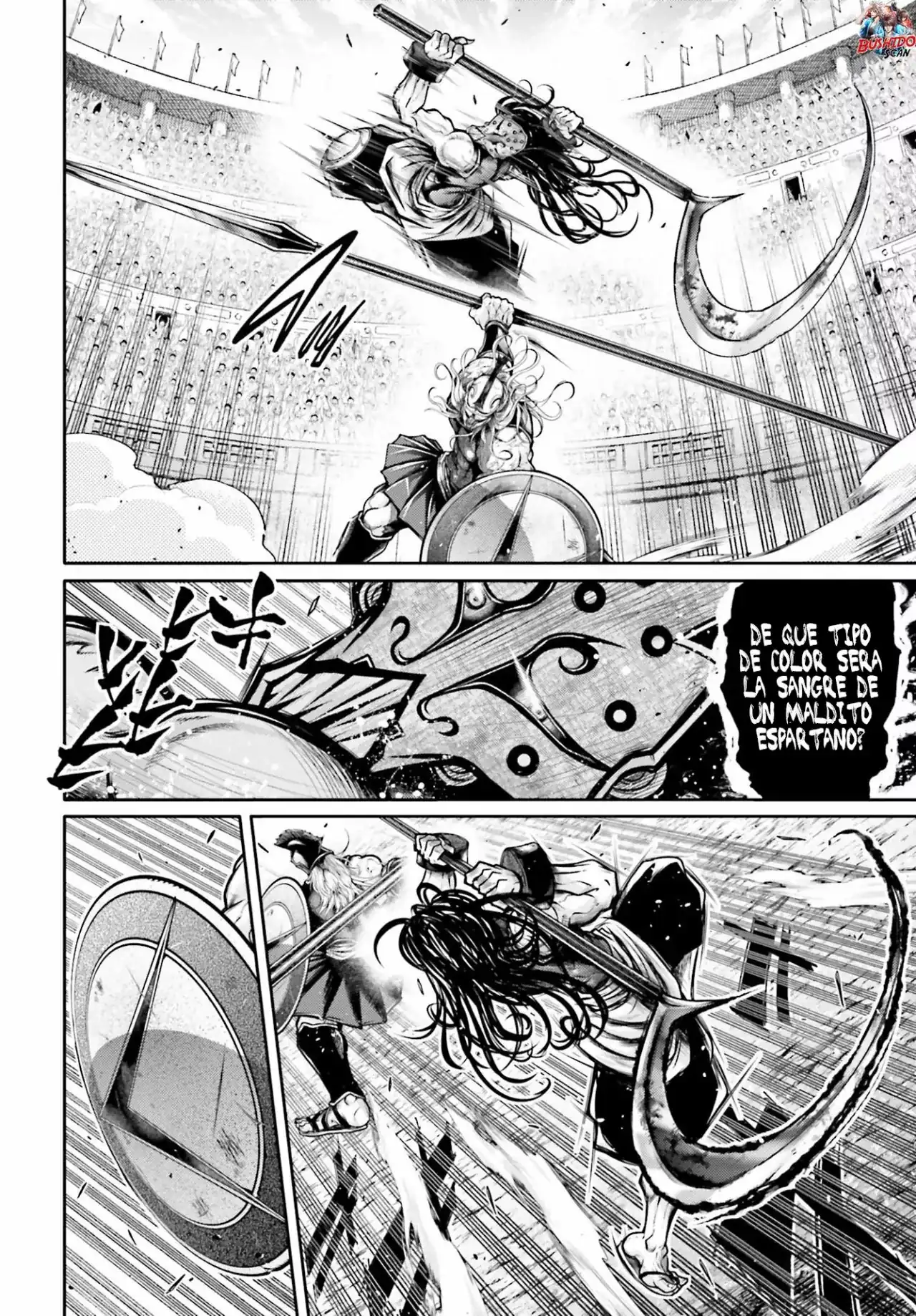 Página 17 — Shuumatsu no Valkyrie: The Legend of Lu Bu Fengxian Capítulo 35